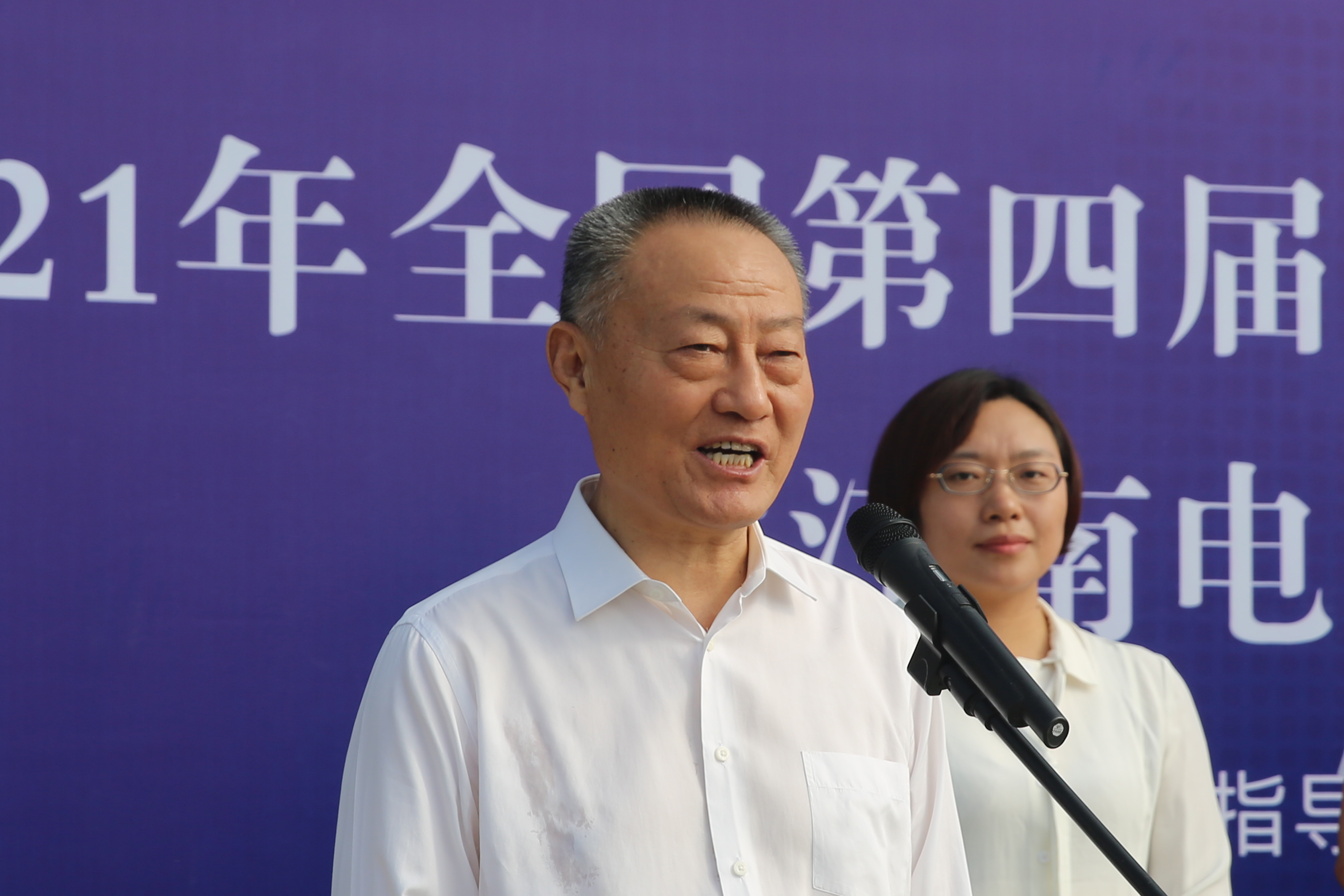 首页-PT视讯厅真人官方网站