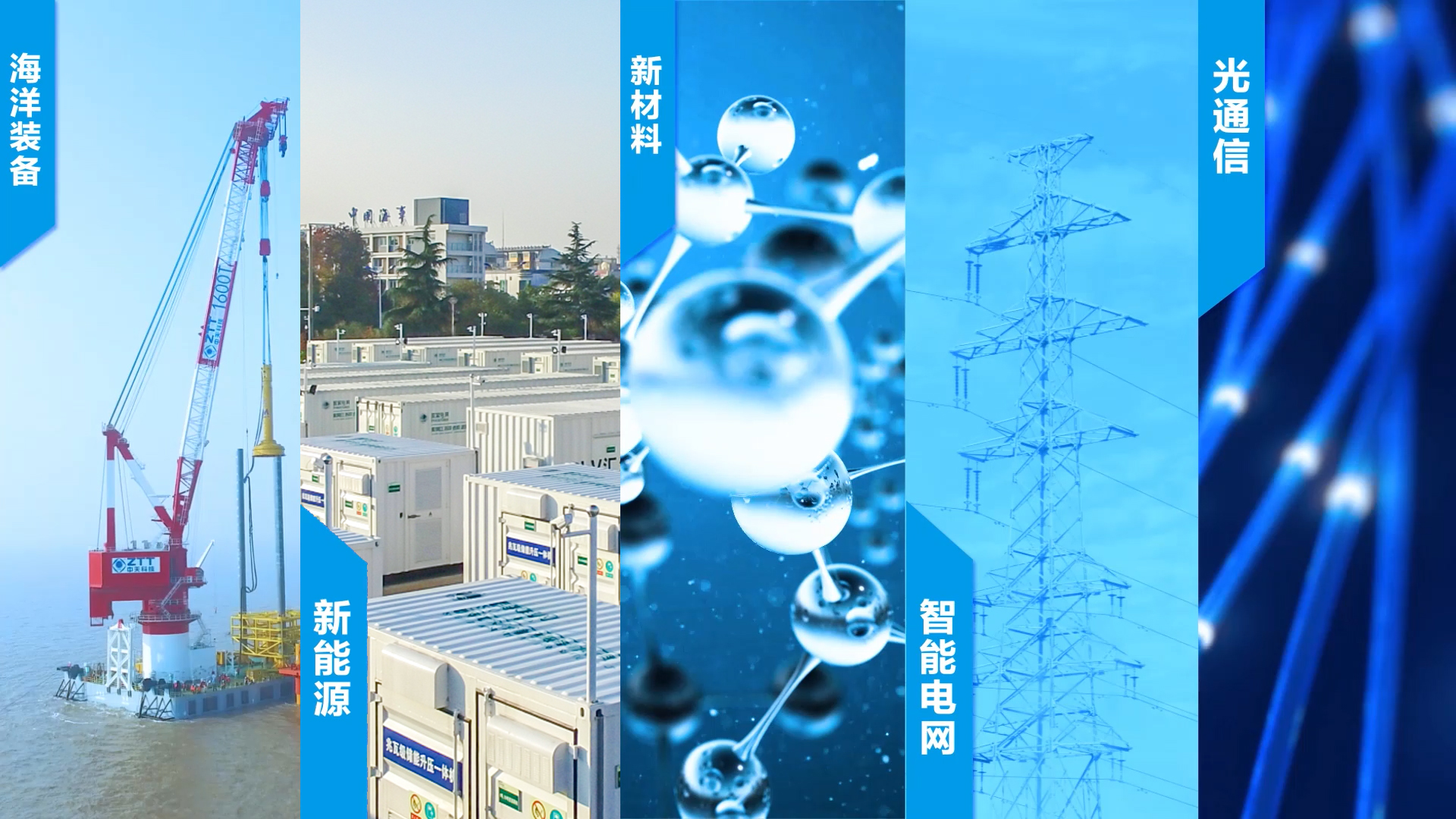 首页-PT视讯厅真人官方网站