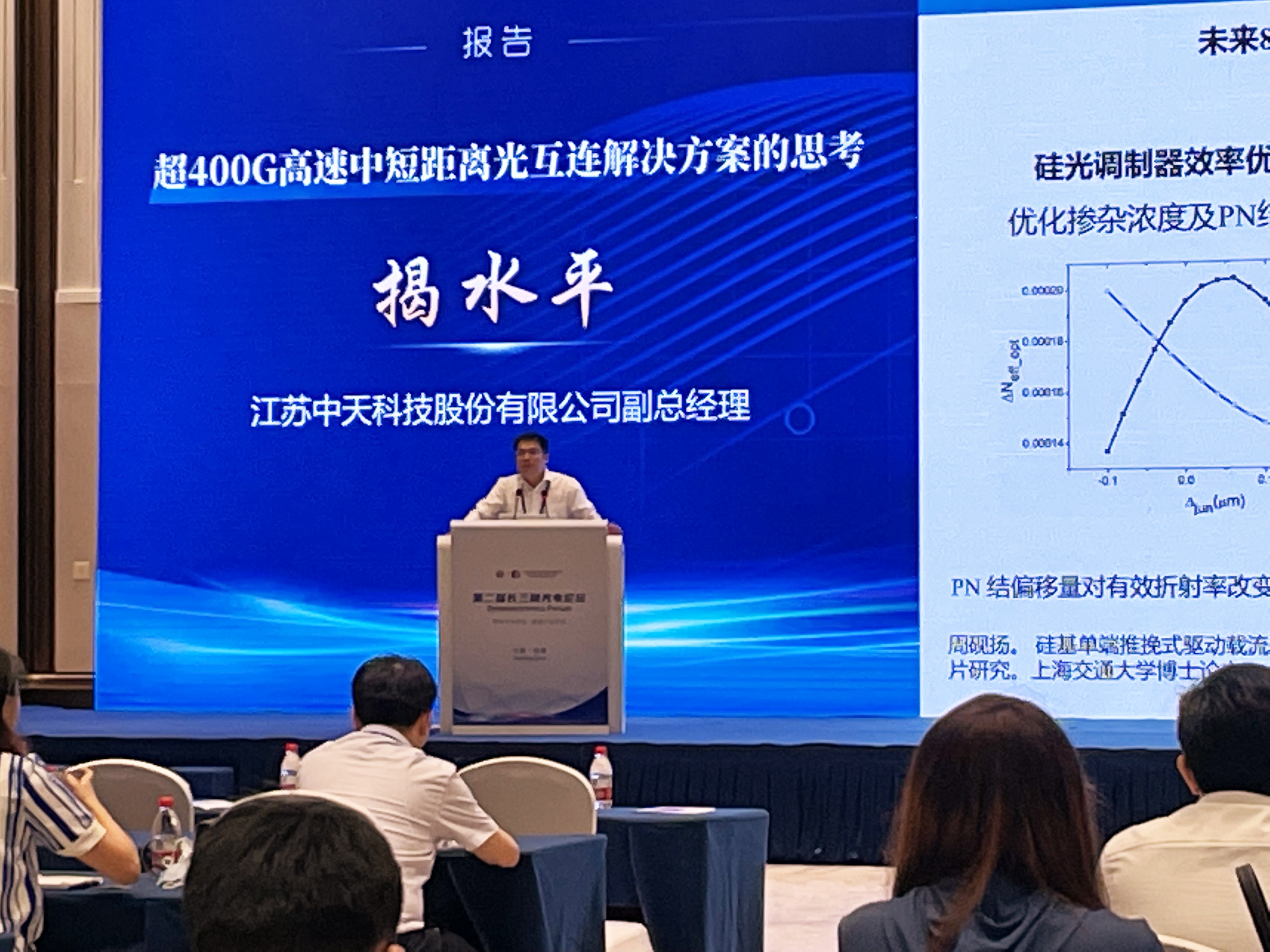 首页-PT视讯厅真人官方网站