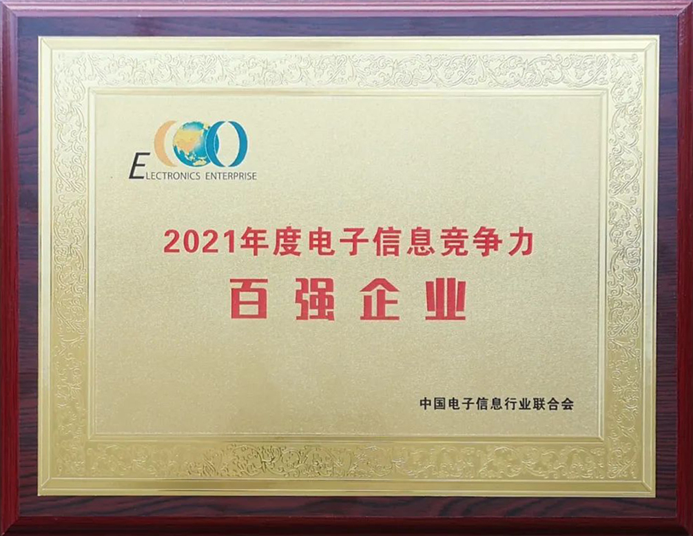 首页-PT视讯厅真人官方网站