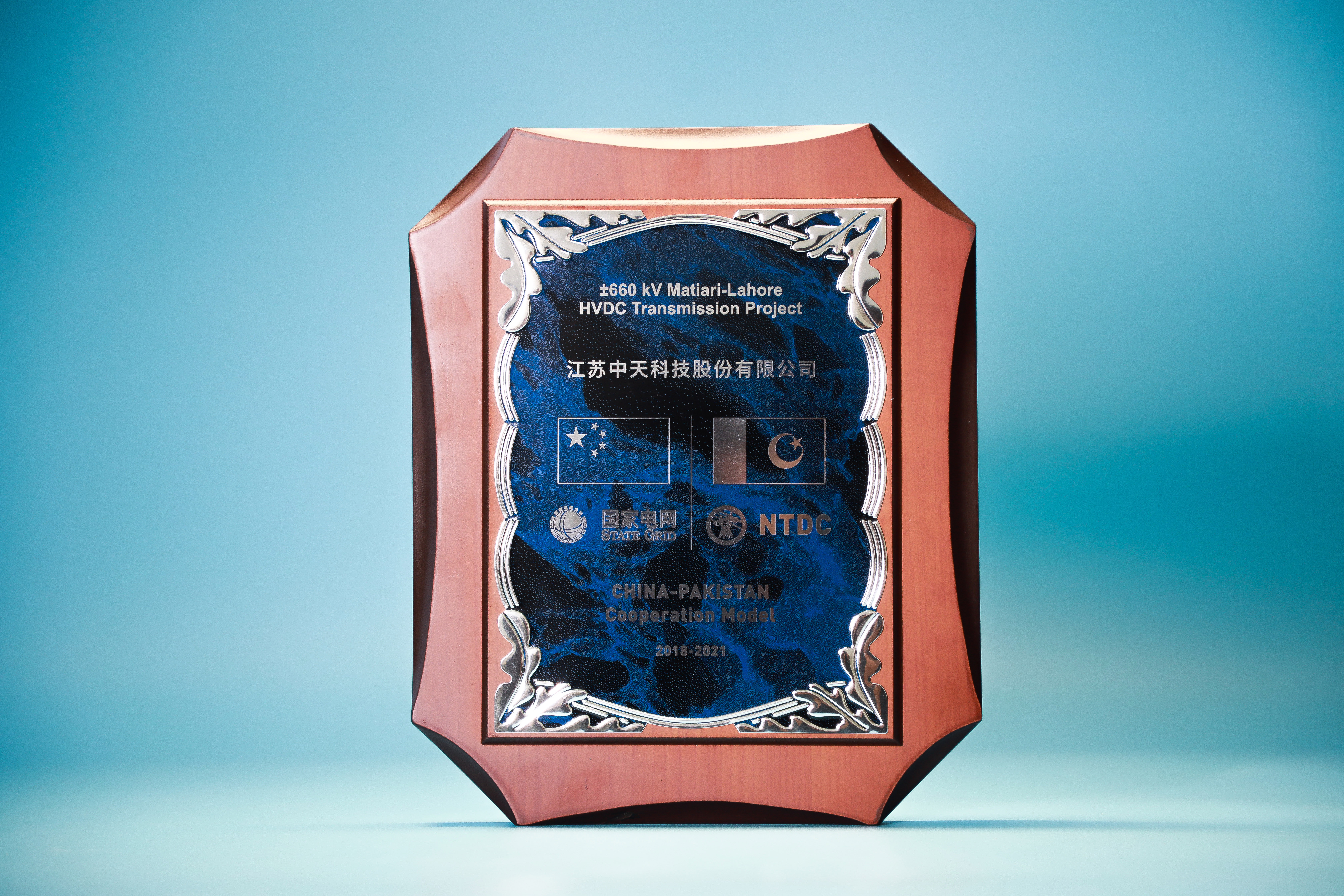 首页-PT视讯厅真人官方网站