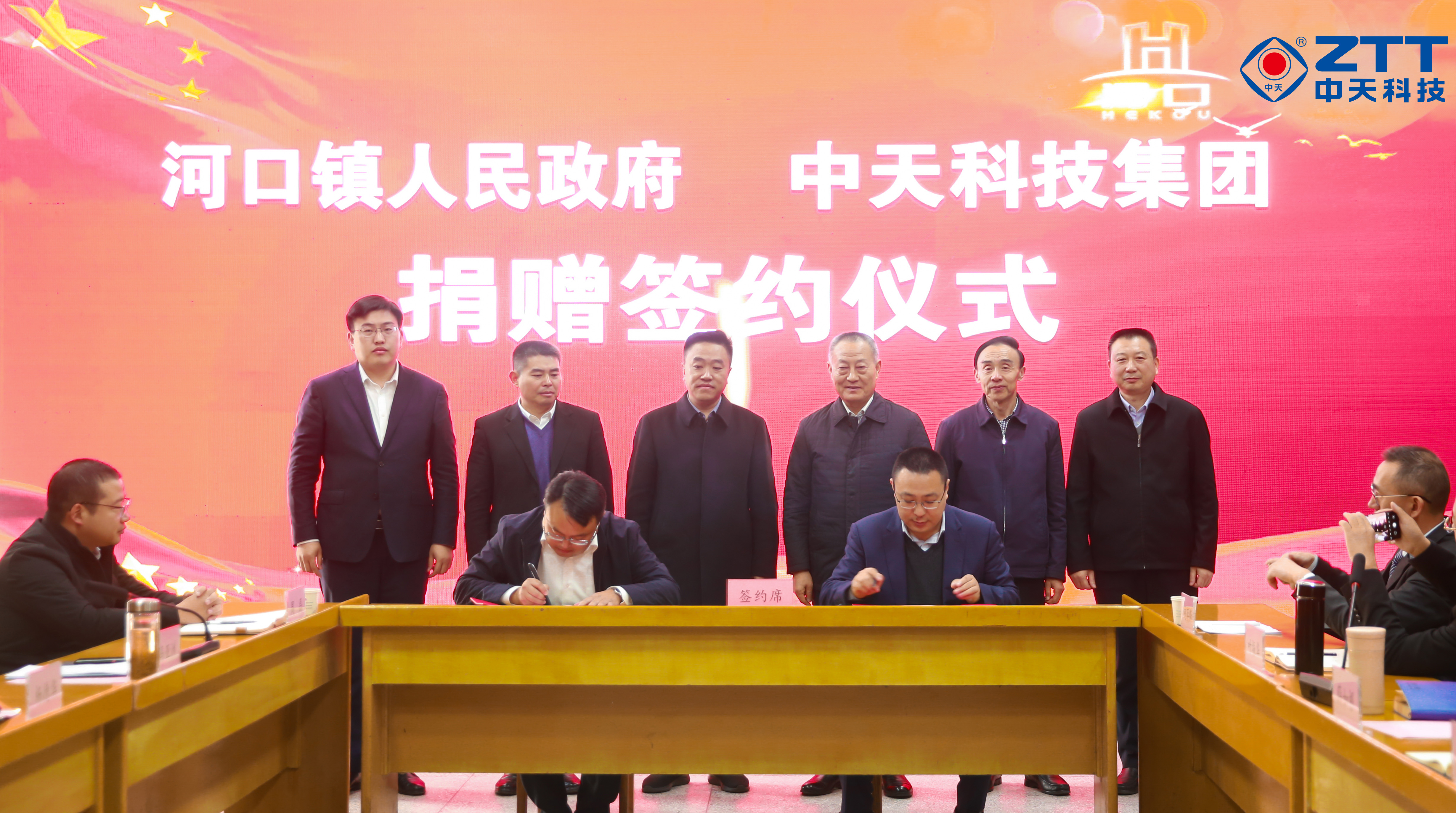 首页-PT视讯厅真人官方网站