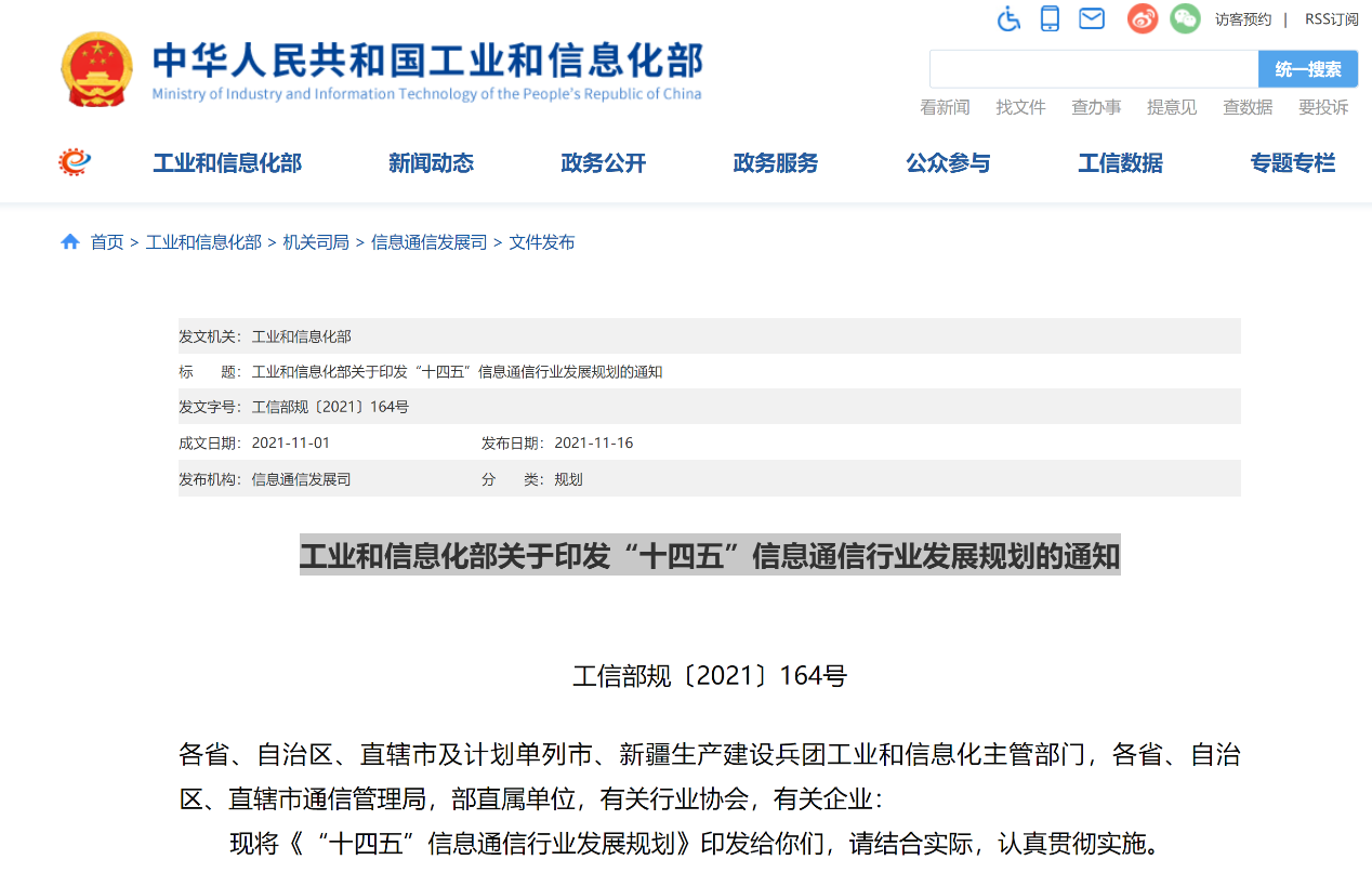 首页-PT视讯厅真人官方网站