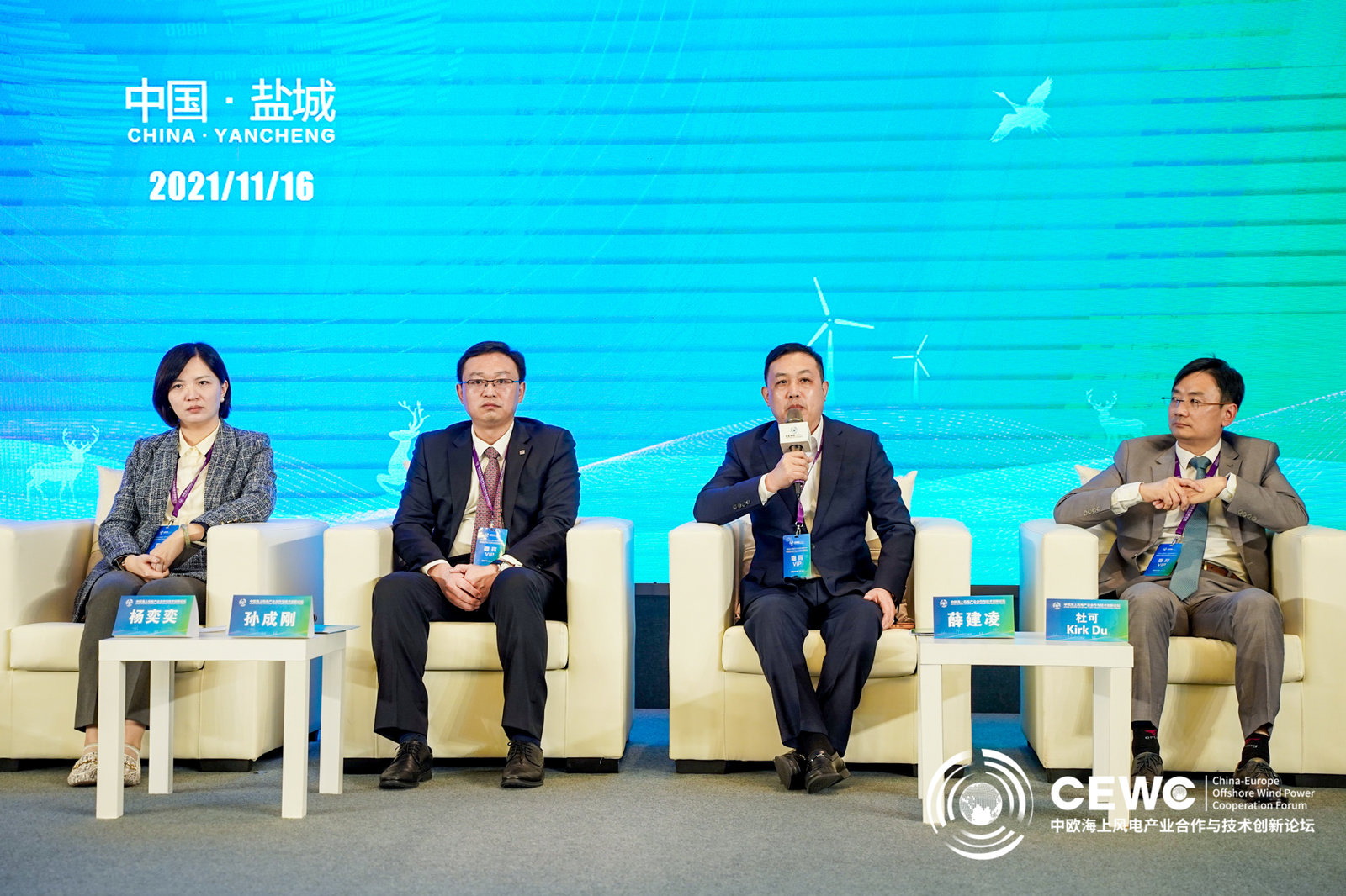 首页-PT视讯厅真人官方网站