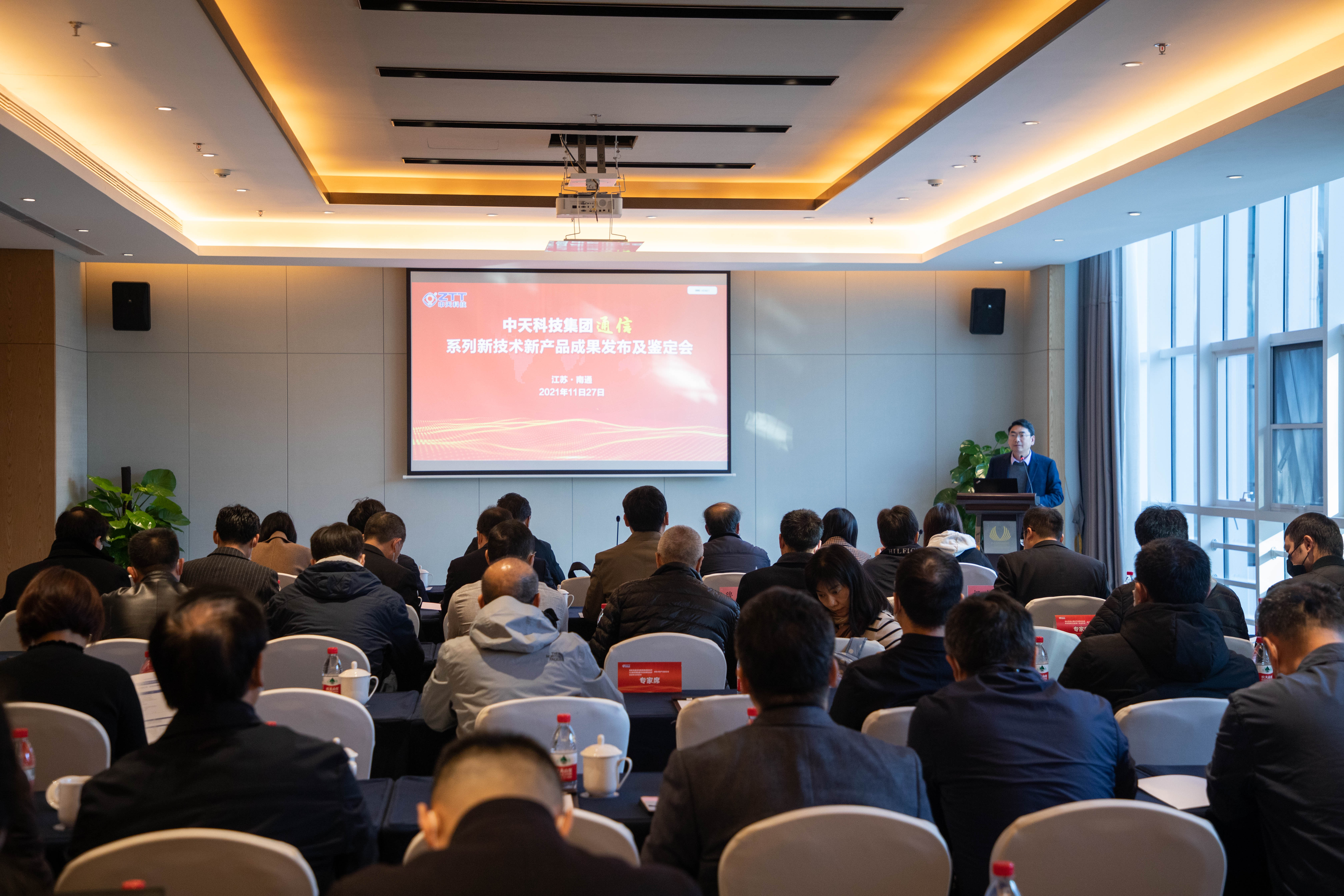 首页-PT视讯厅真人官方网站