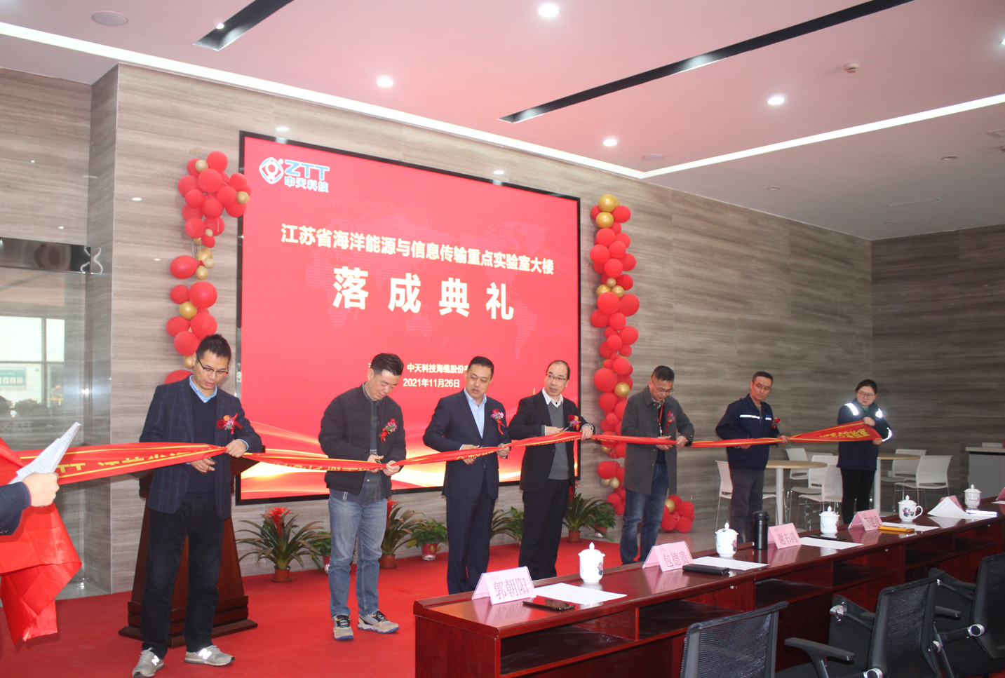 首页-PT视讯厅真人官方网站