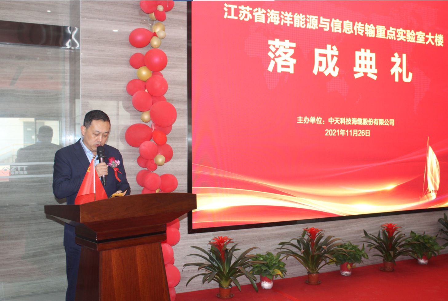 首页-PT视讯厅真人官方网站