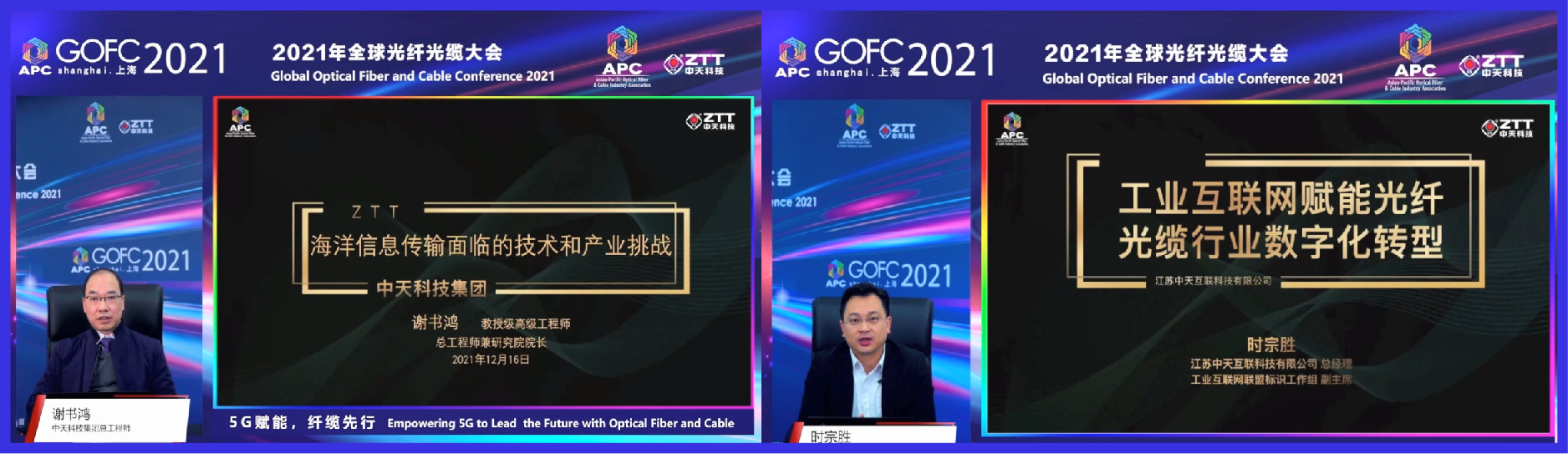 首页-PT视讯厅真人官方网站