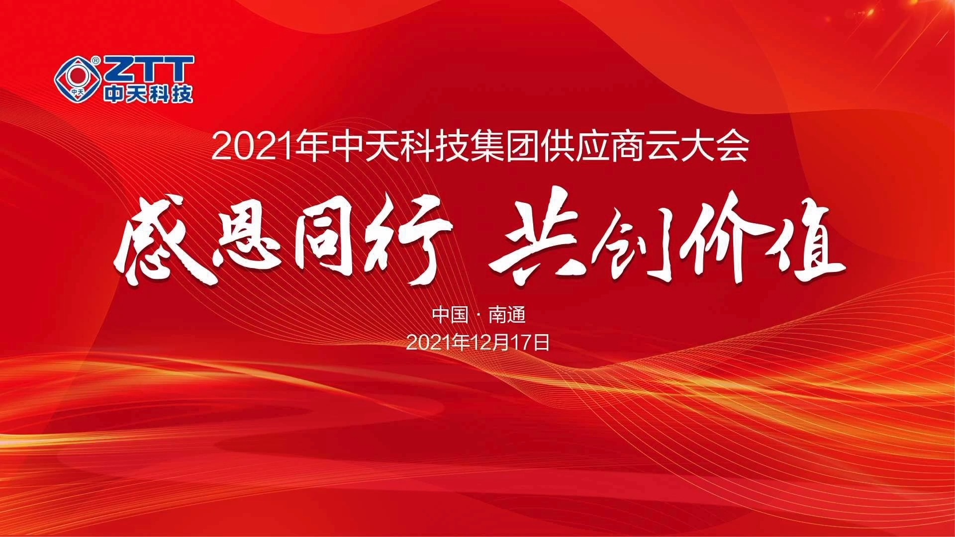 首页-PT视讯厅真人官方网站