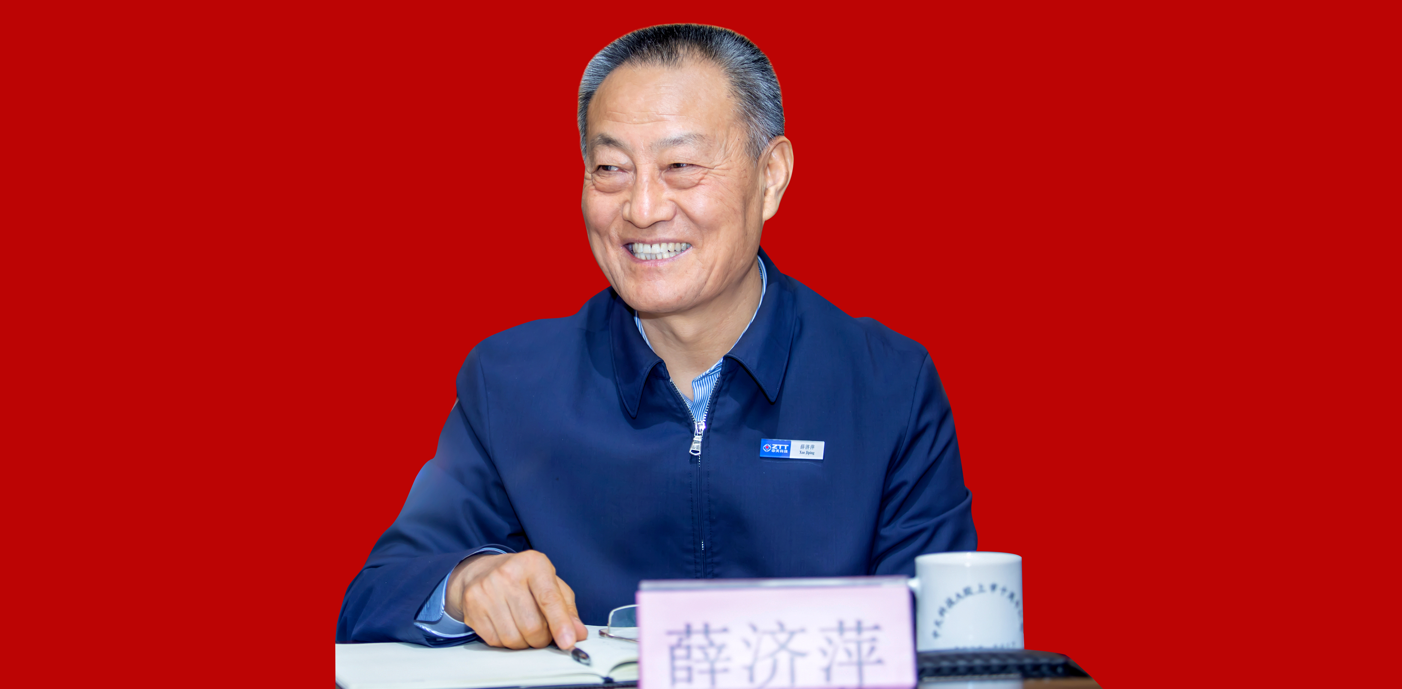 首页-PT视讯厅真人官方网站