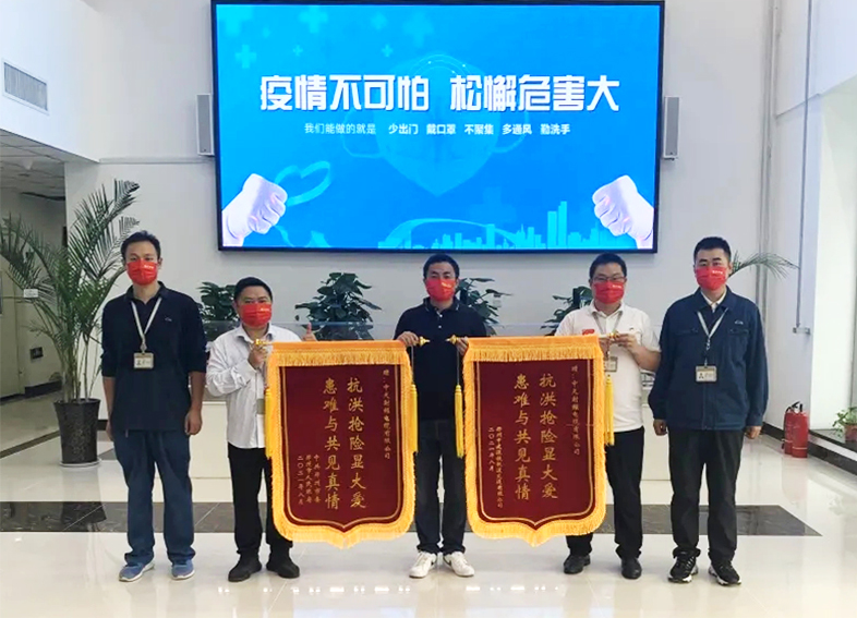 首页-PT视讯厅真人官方网站