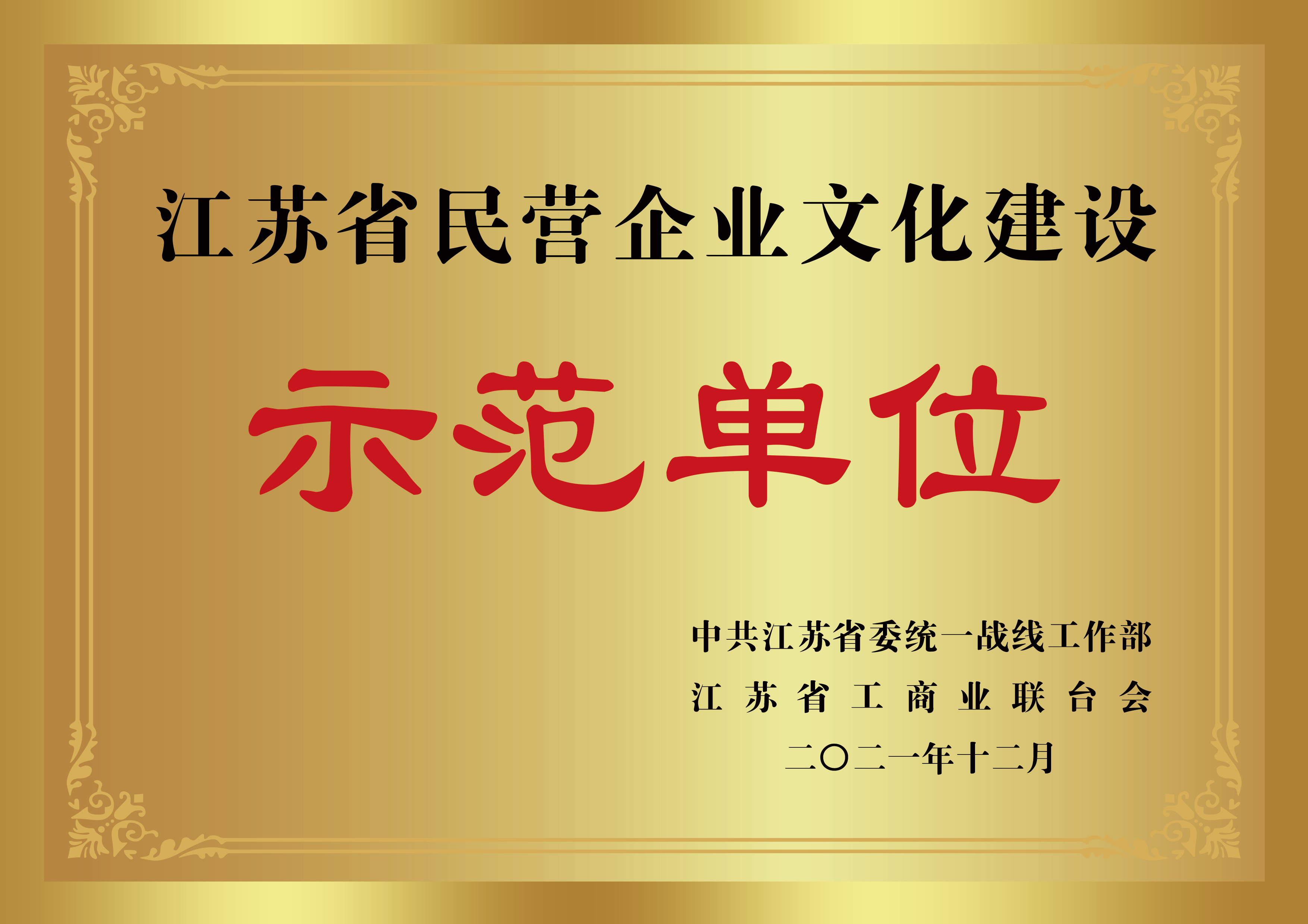 首页-PT视讯厅真人官方网站