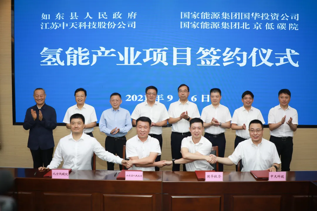 首页-PT视讯厅真人官方网站