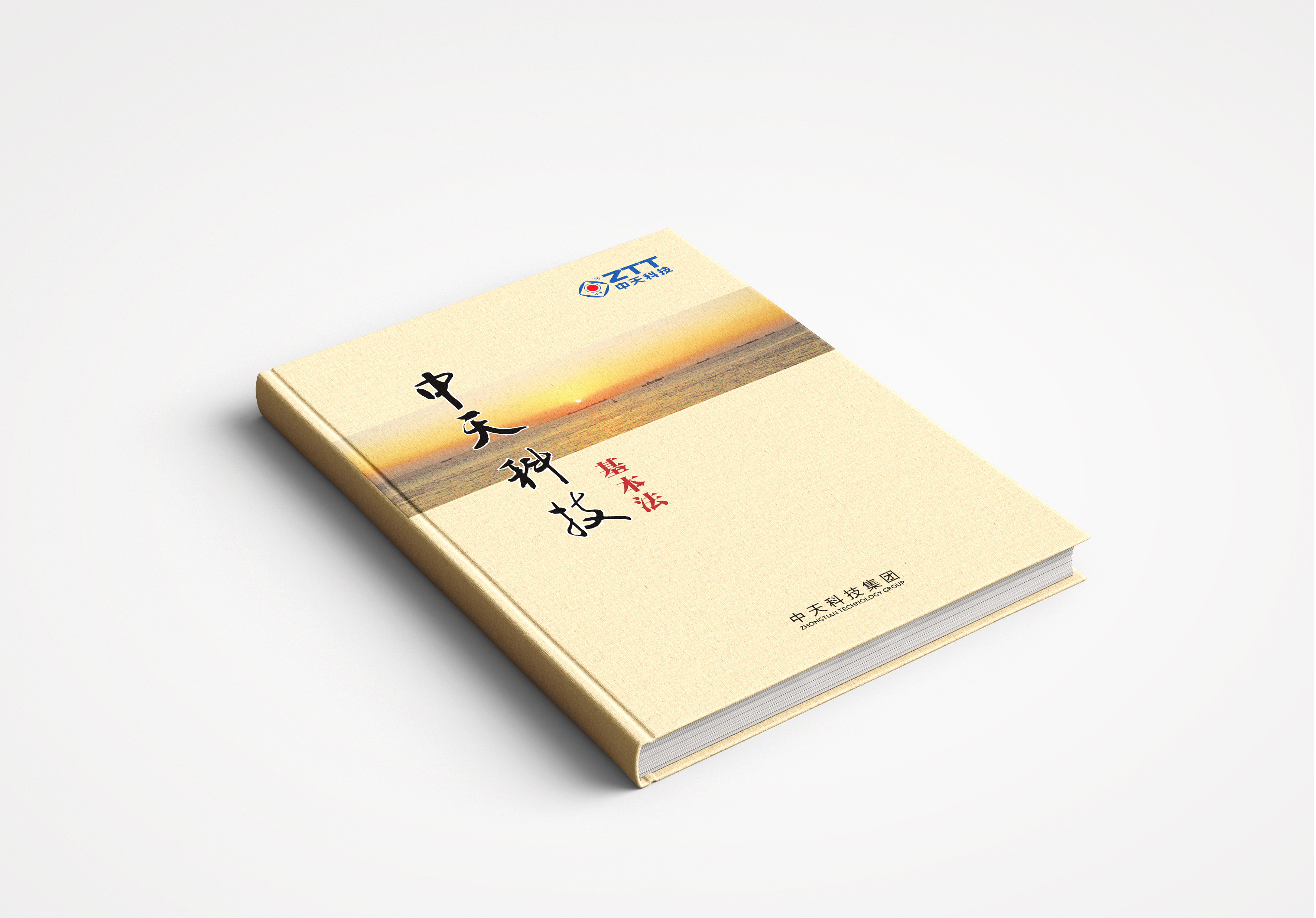 首页-PT视讯厅真人官方网站