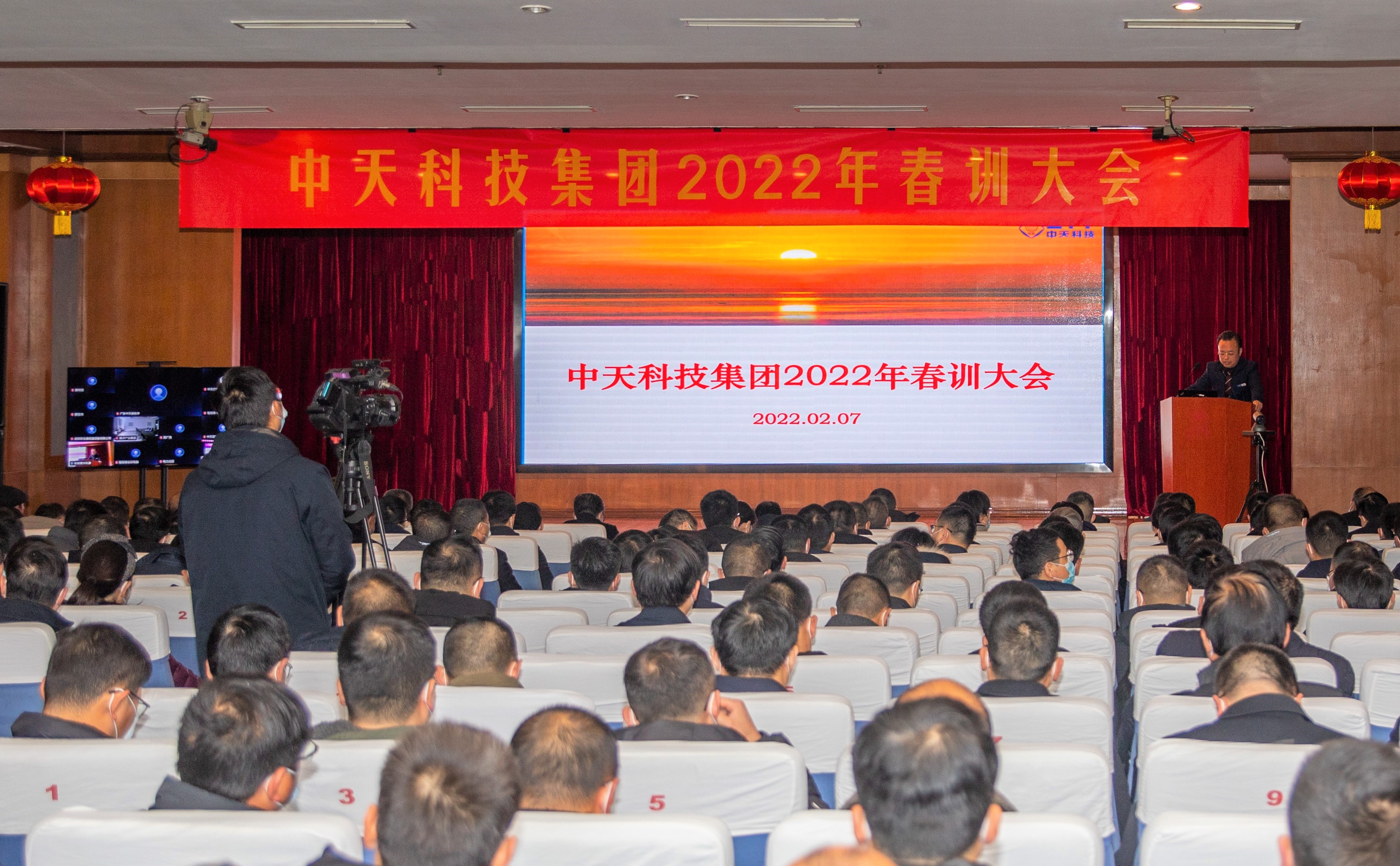 首页-PT视讯厅真人官方网站