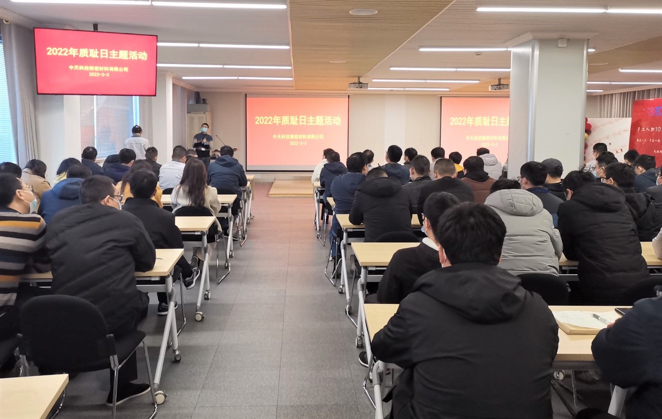 首页-PT视讯厅真人官方网站