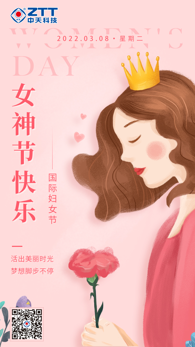 首页-PT视讯厅真人官方网站