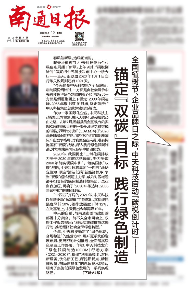 首页-PT视讯厅真人官方网站