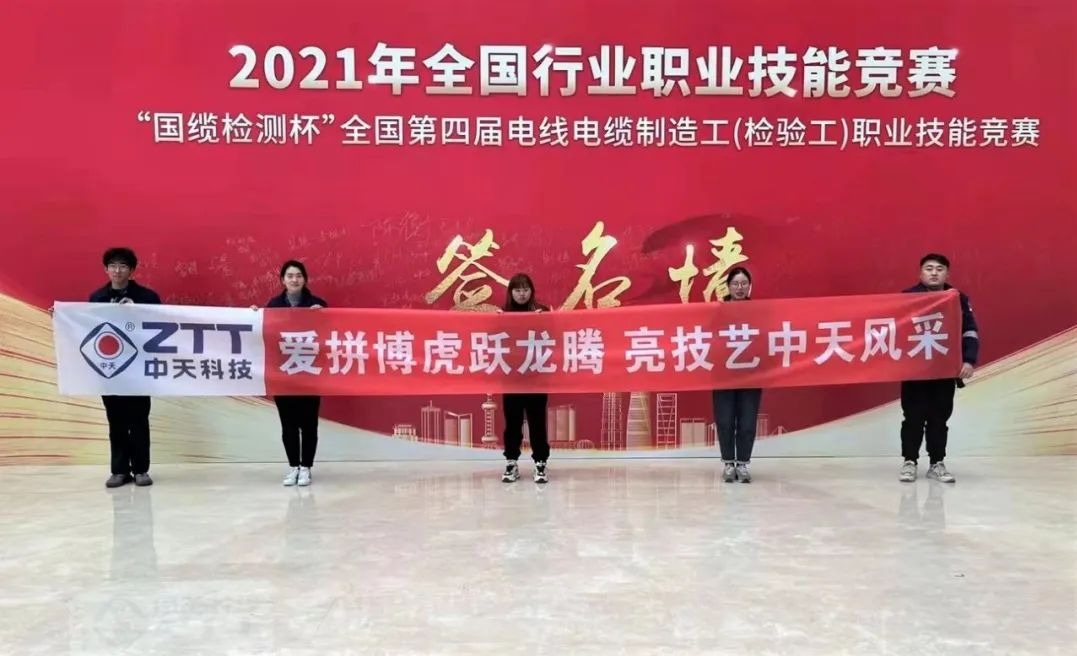 首页-PT视讯厅真人官方网站