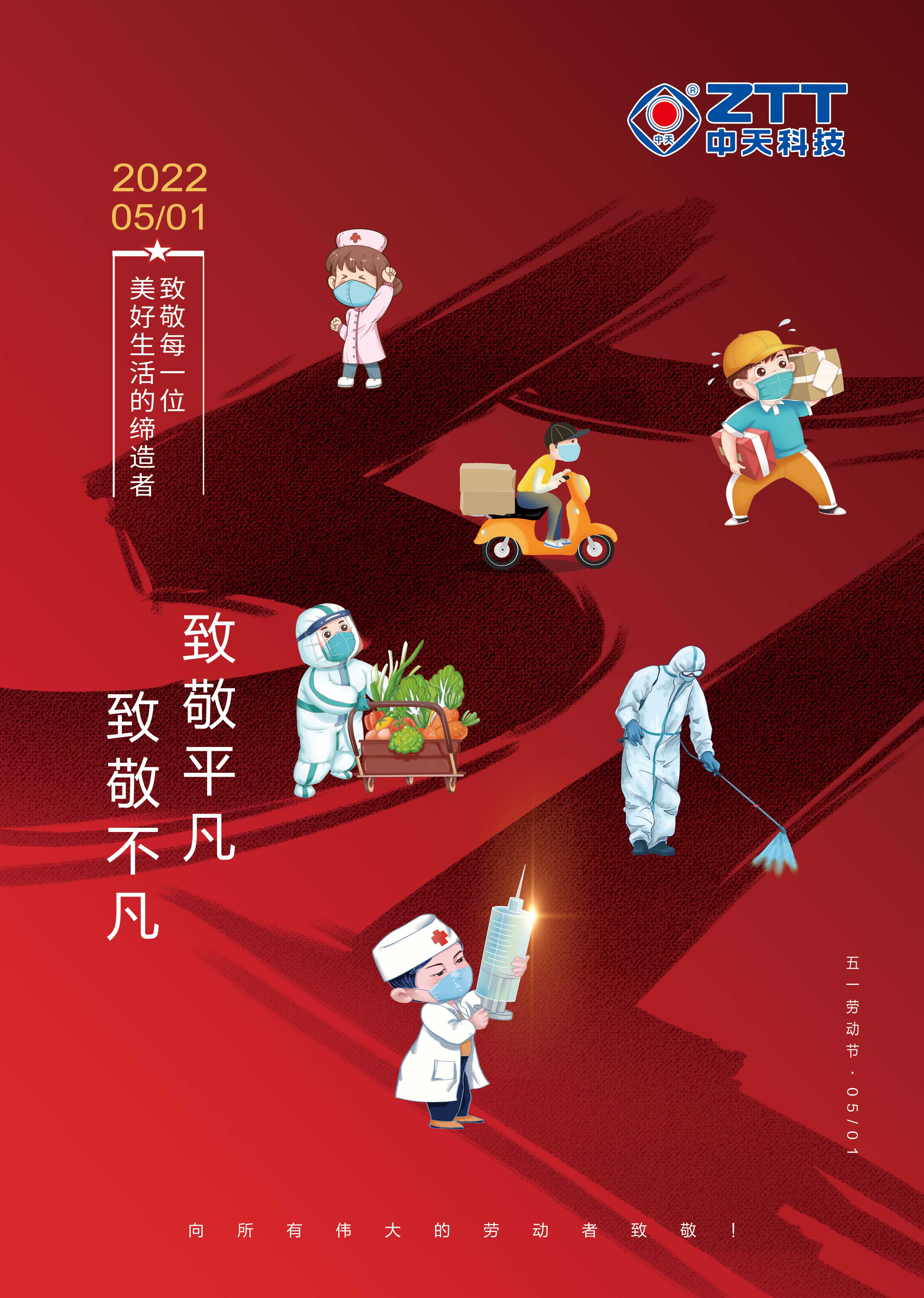 首页-PT视讯厅真人官方网站