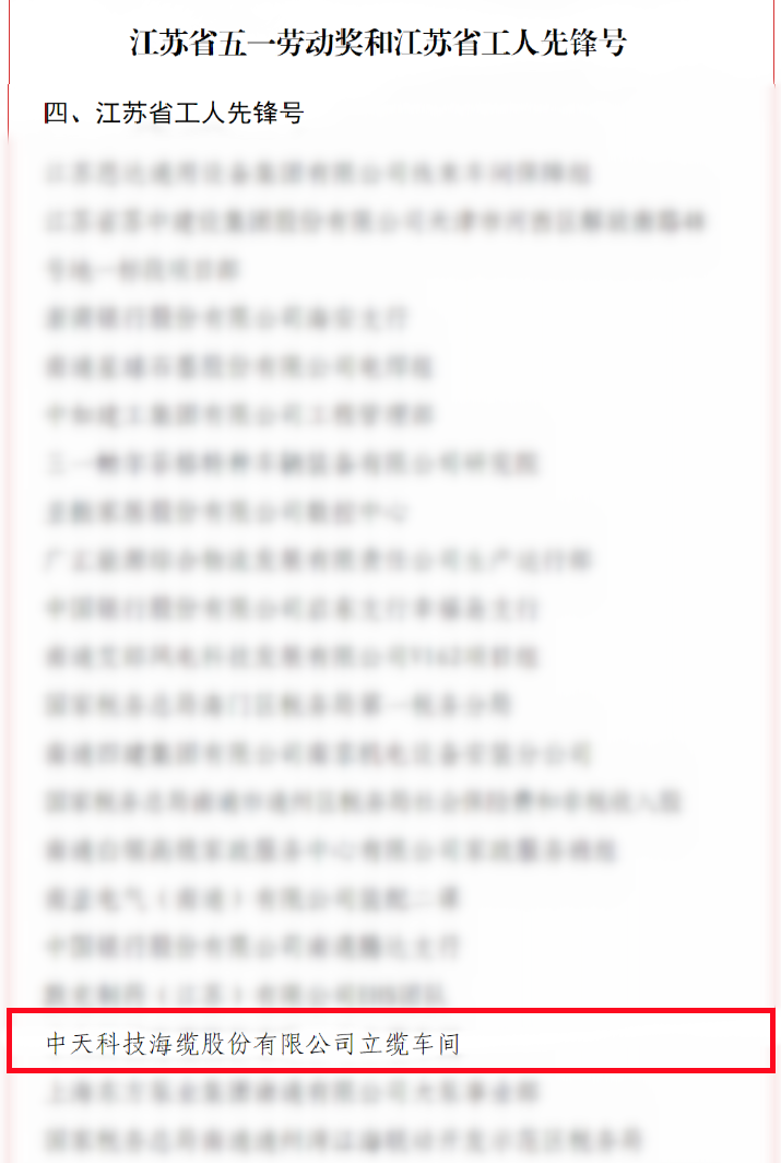 首页-PT视讯厅真人官方网站