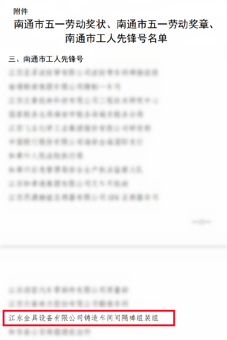 首页-PT视讯厅真人官方网站