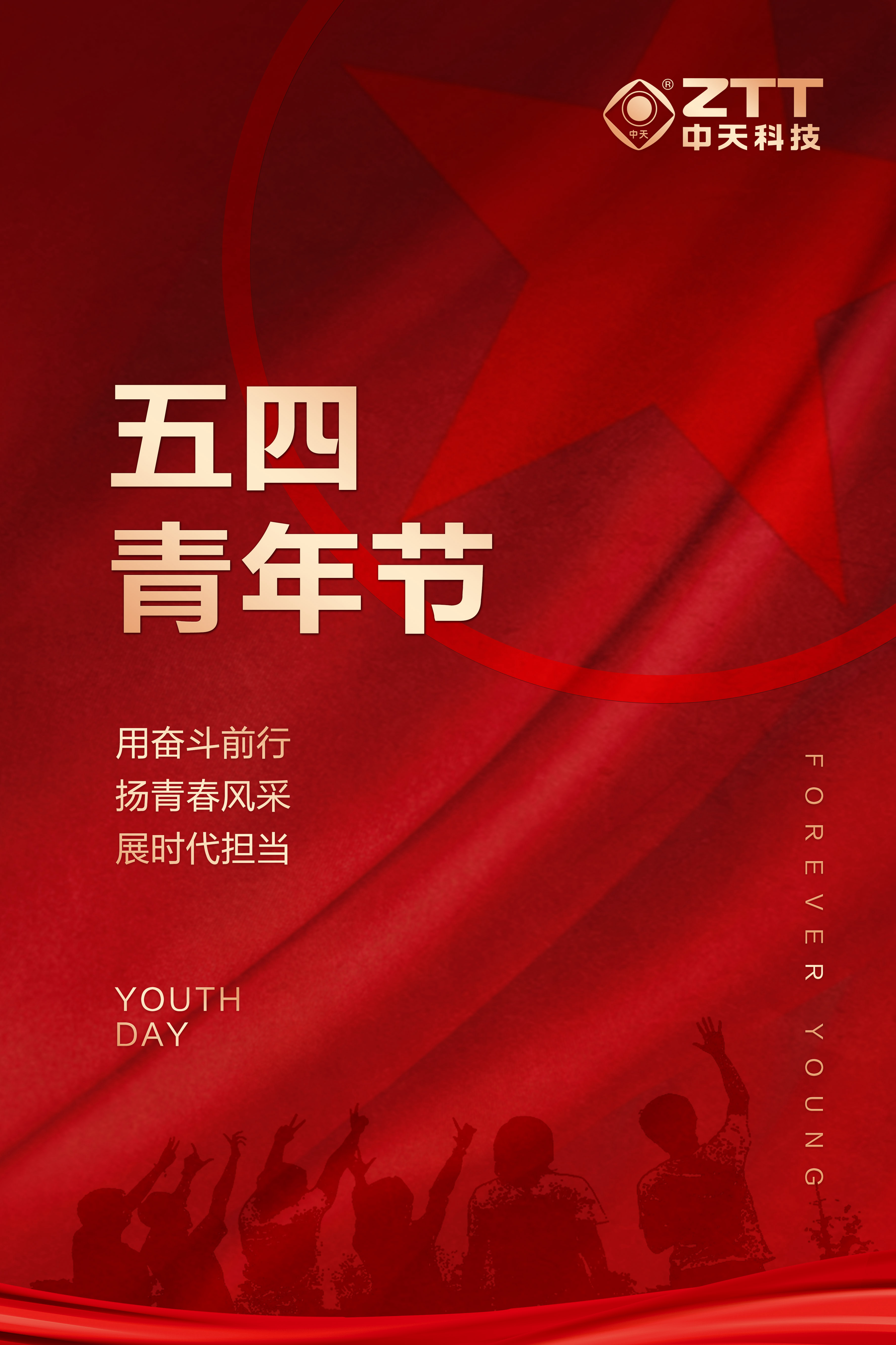 首页-PT视讯厅真人官方网站