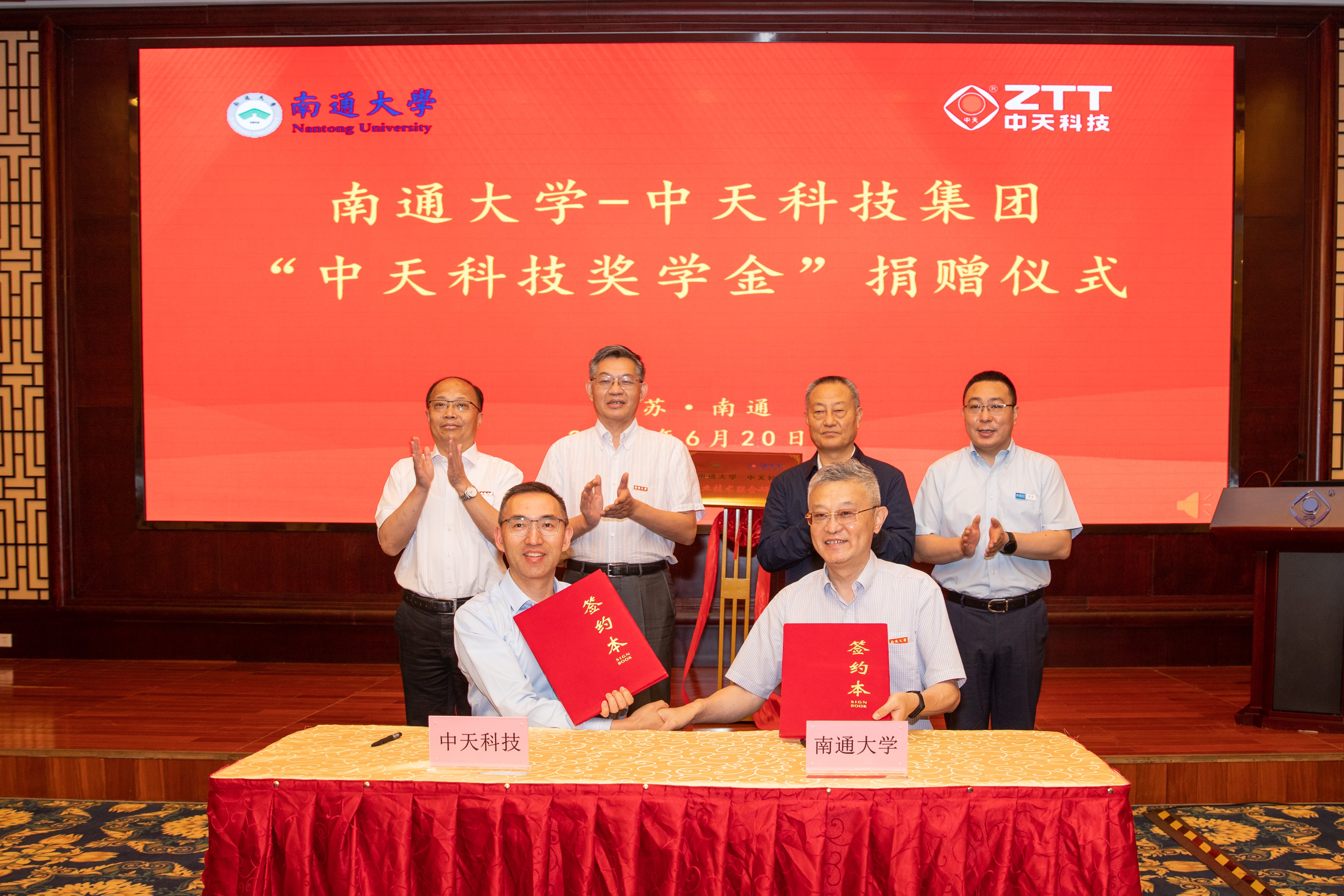 首页-PT视讯厅真人官方网站