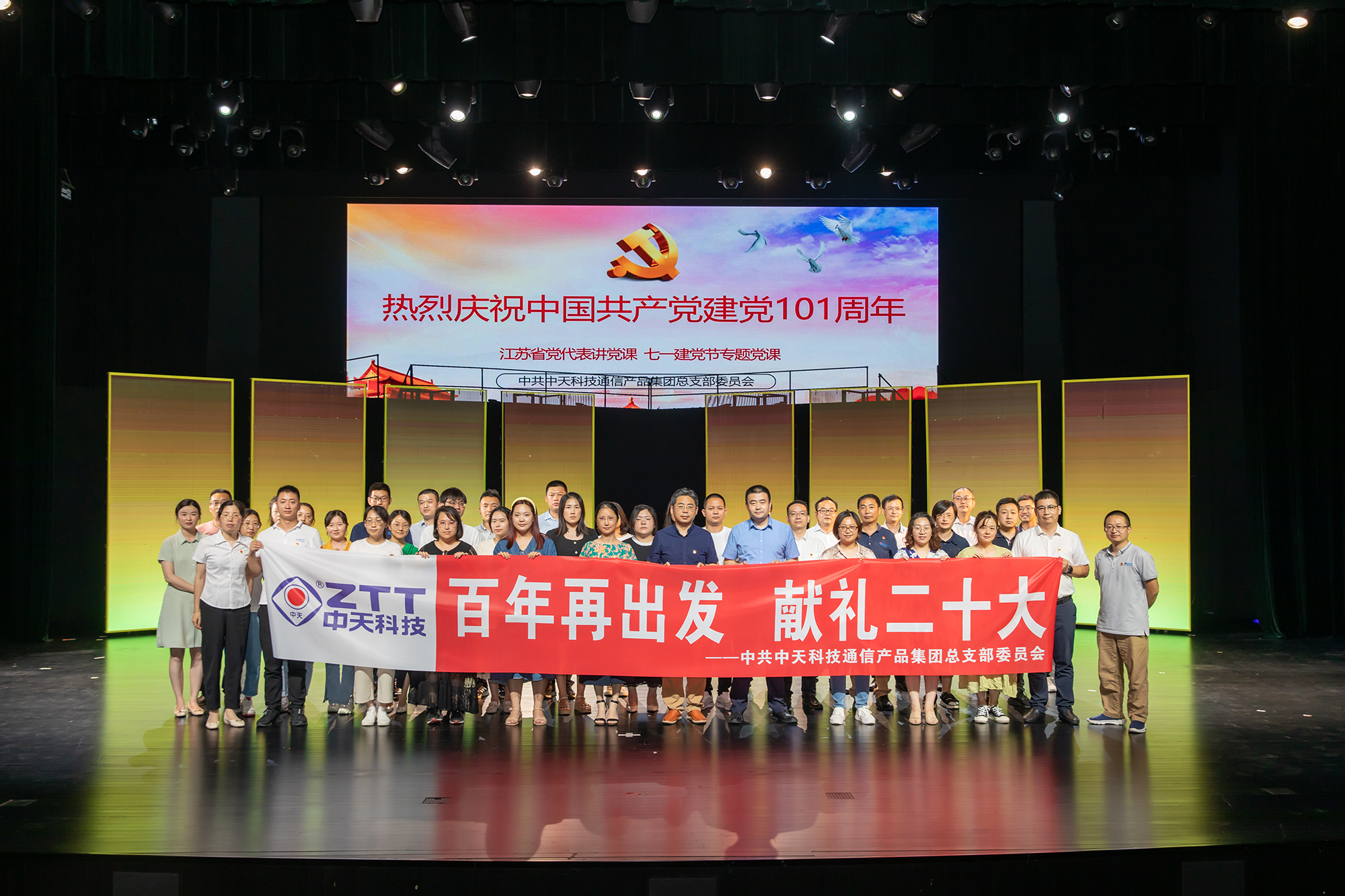 首页-PT视讯厅真人官方网站