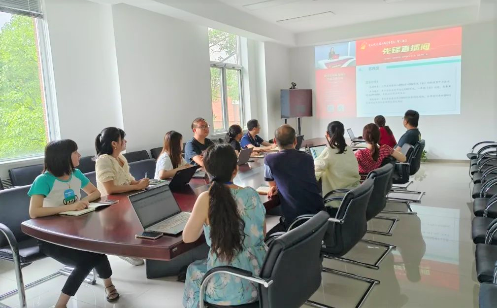 首页-PT视讯厅真人官方网站