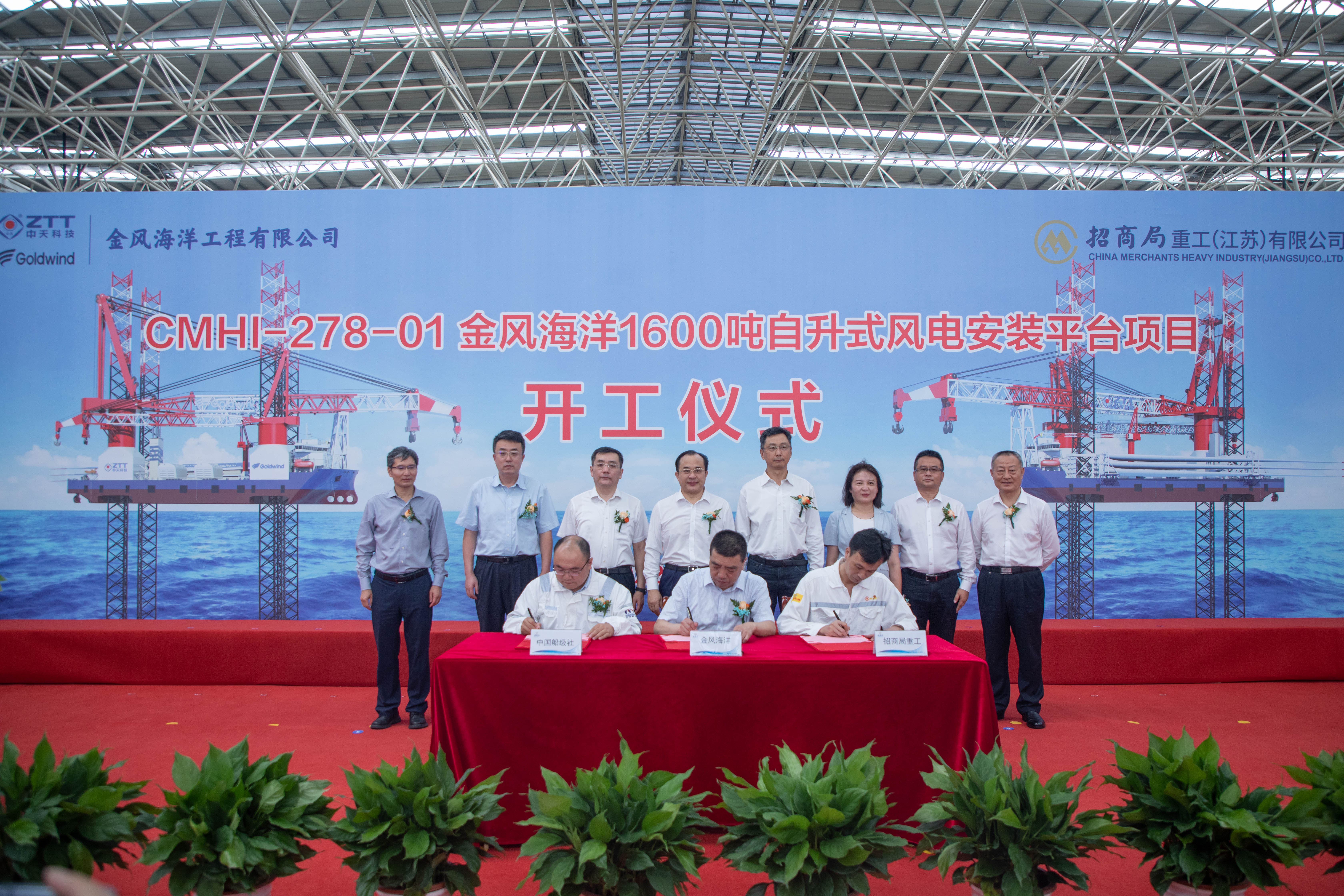 首页-PT视讯厅真人官方网站