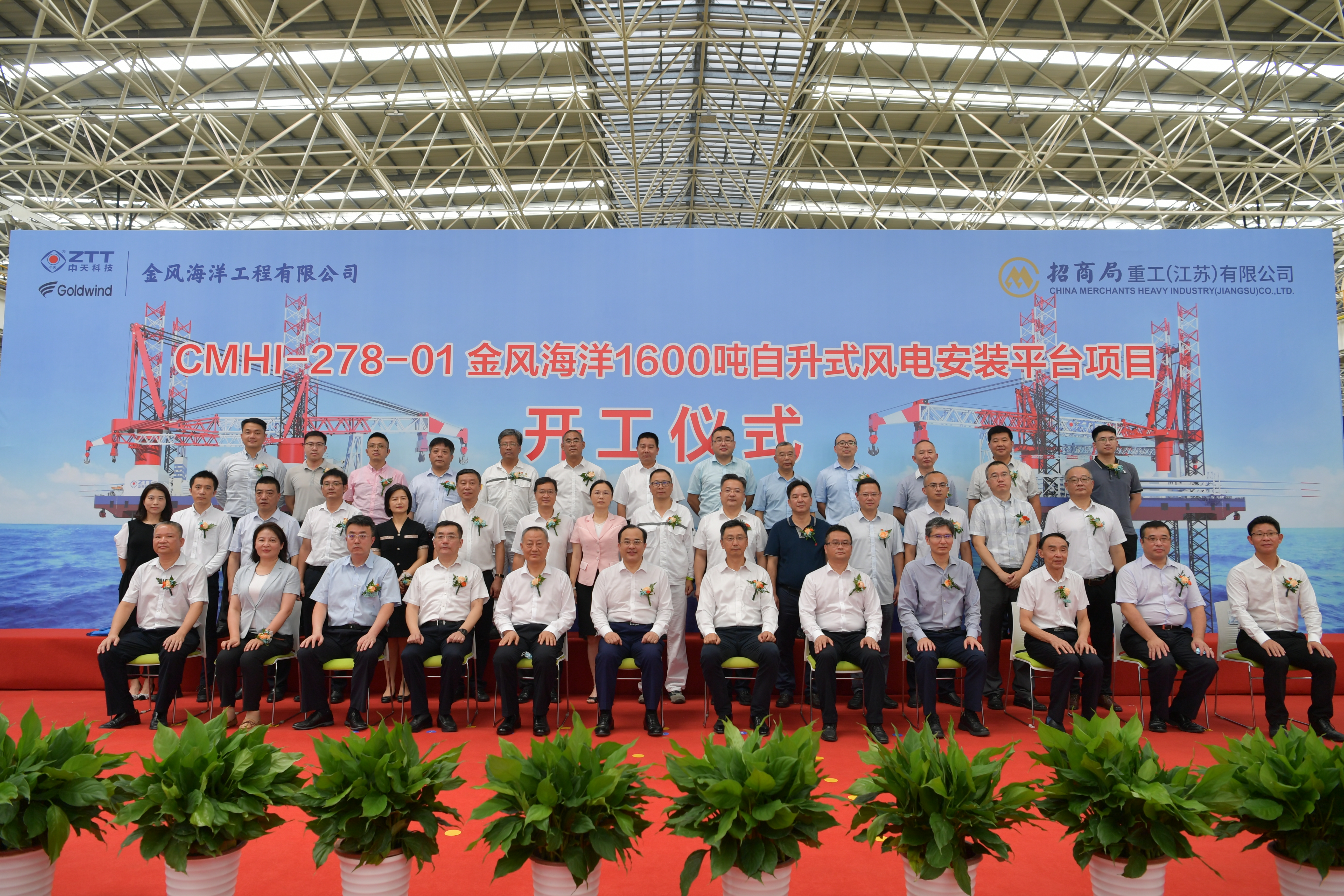 首页-PT视讯厅真人官方网站