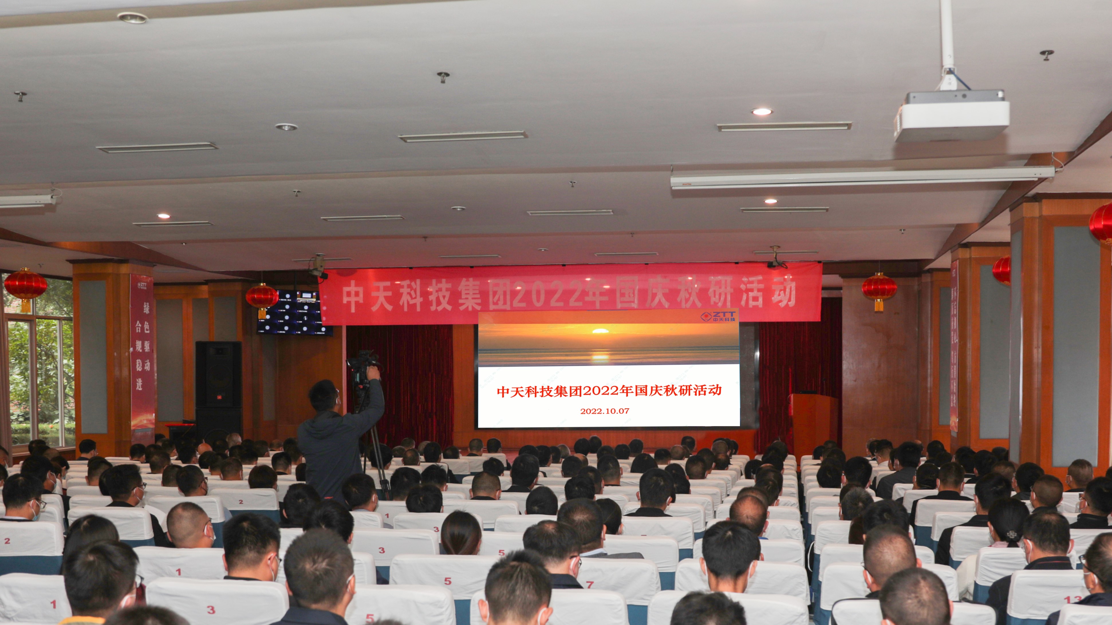 首页-PT视讯厅真人官方网站