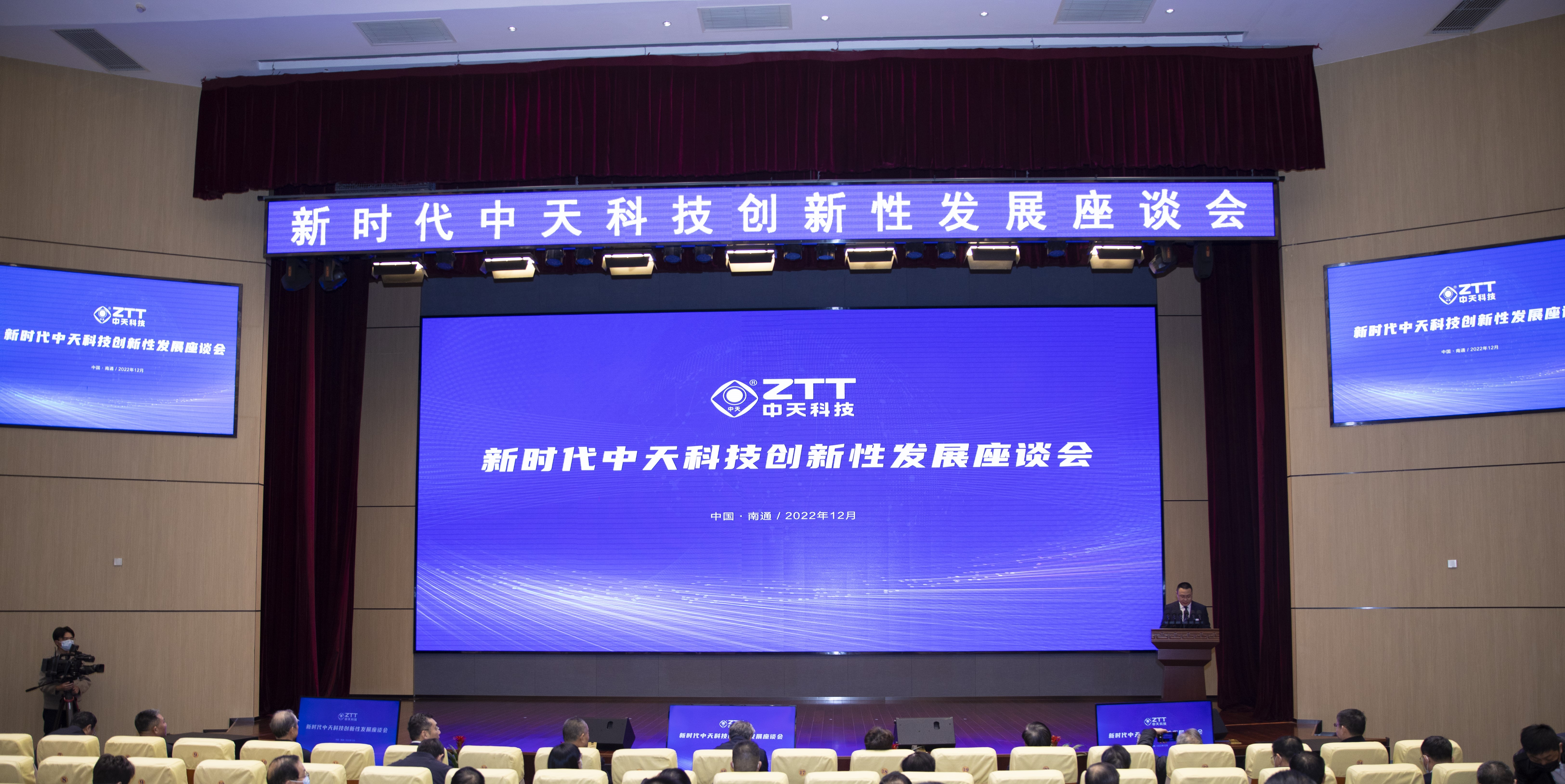 首页-PT视讯厅真人官方网站