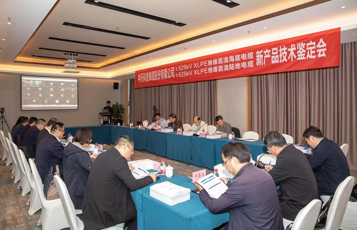 首页-PT视讯厅真人官方网站