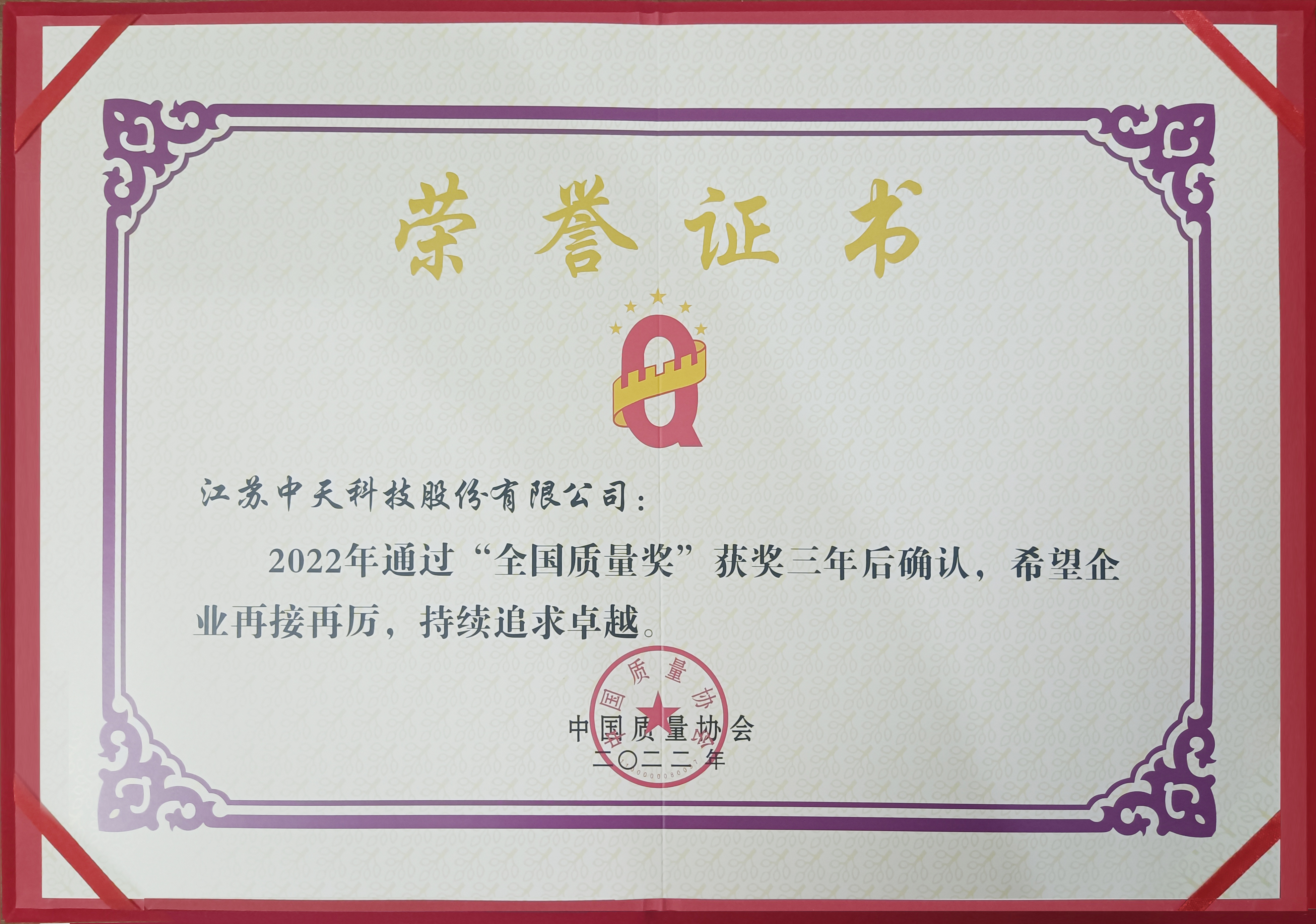 首页-PT视讯厅真人官方网站