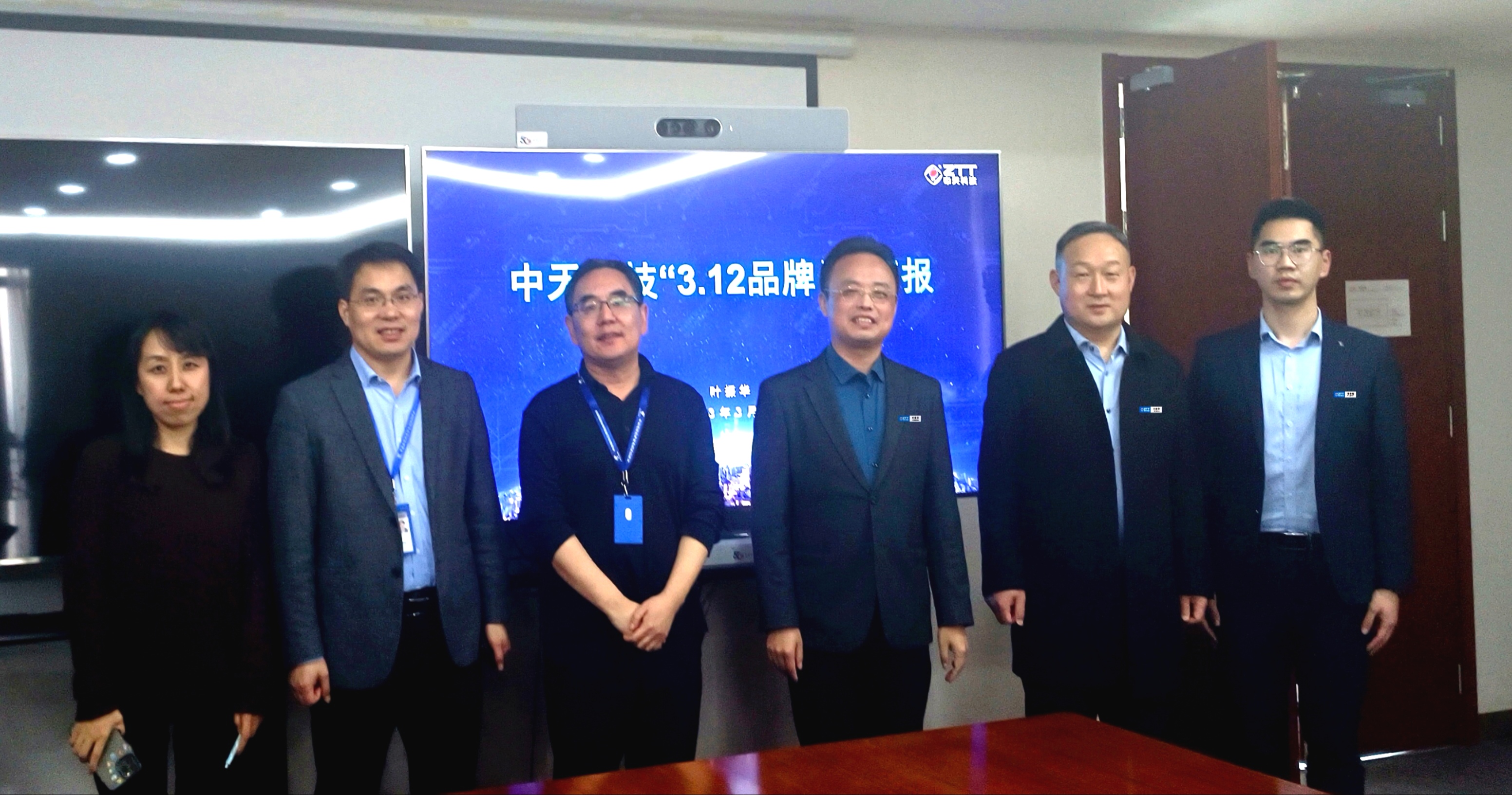 首页-PT视讯厅真人官方网站