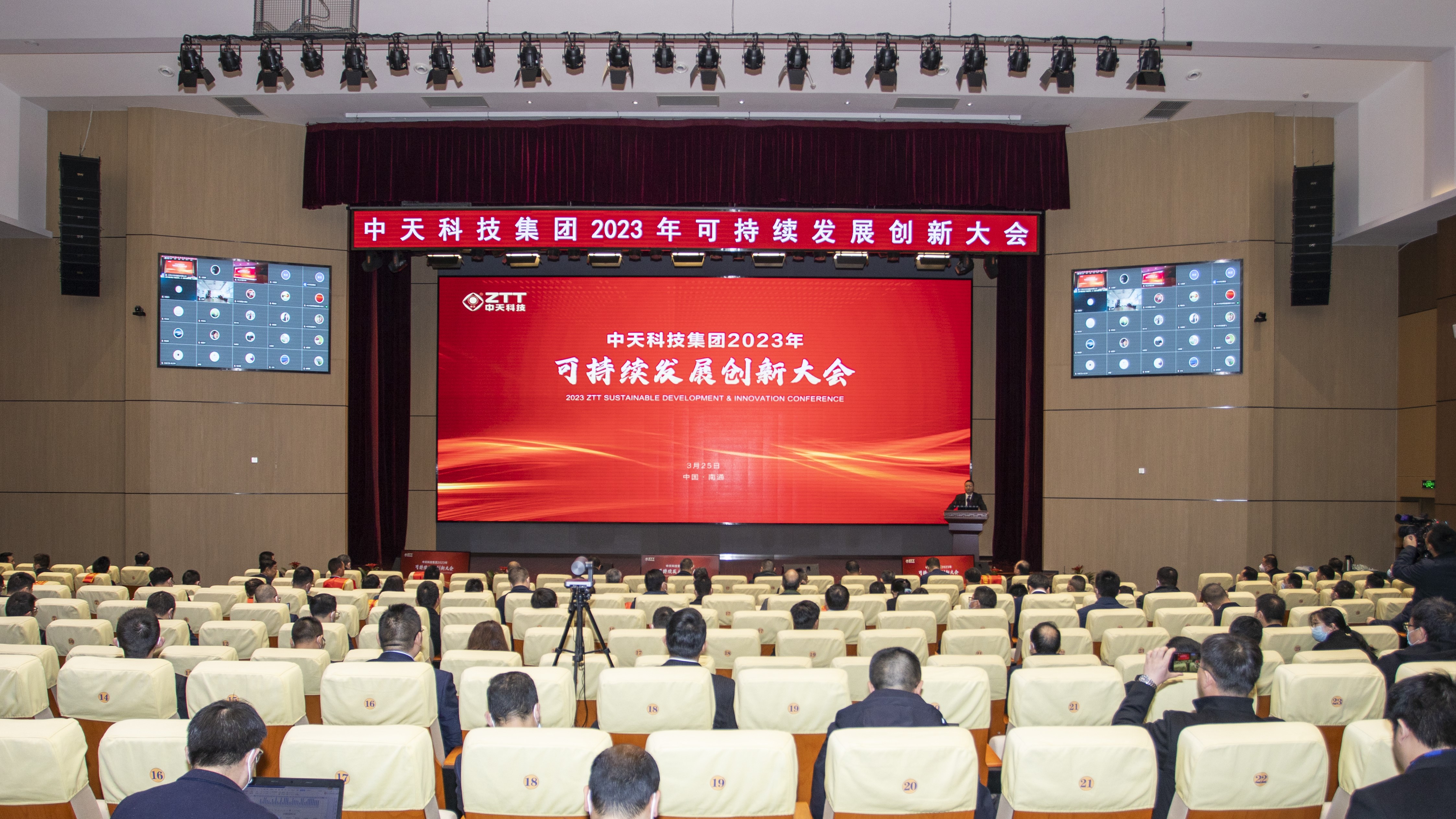 首页-PT视讯厅真人官方网站