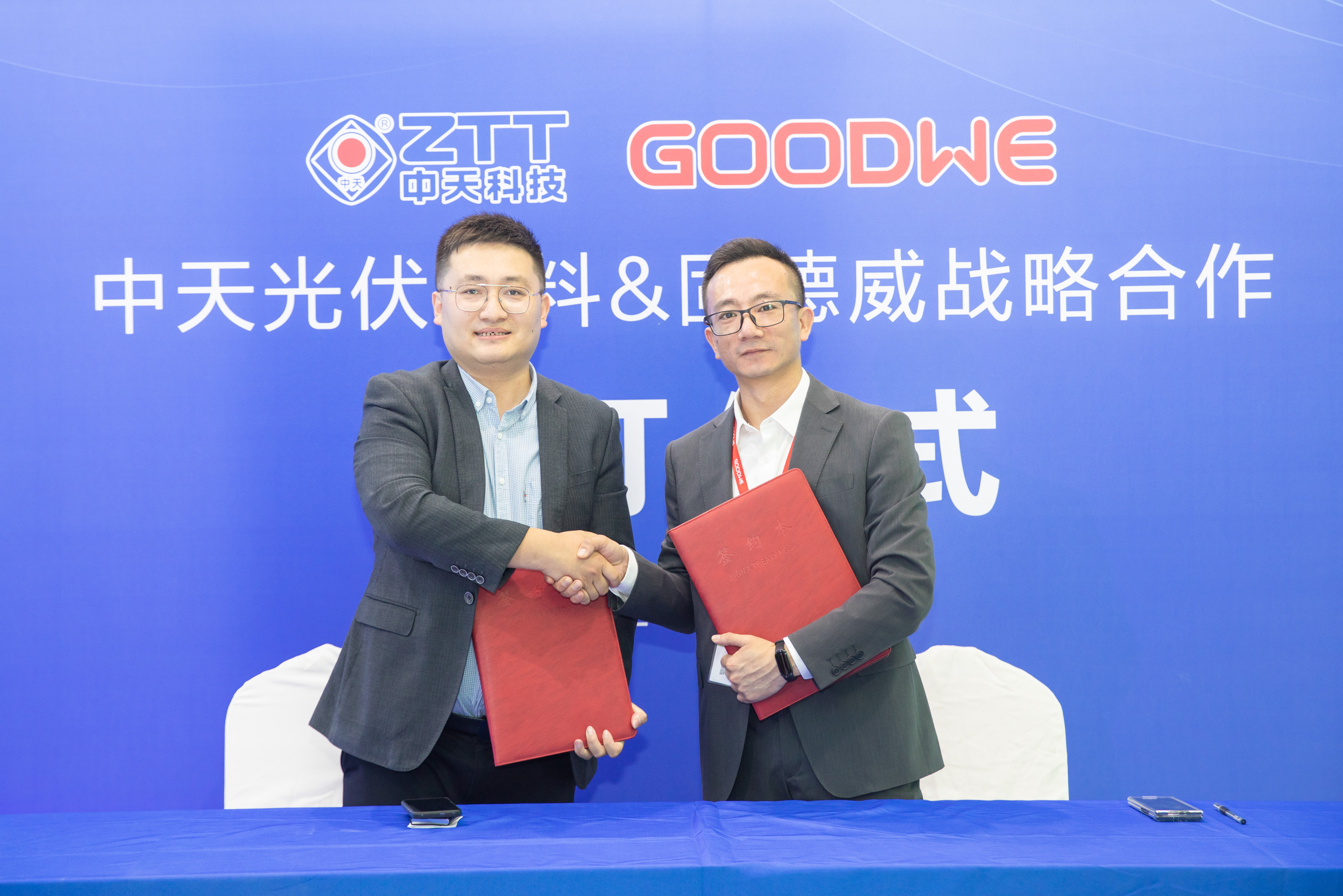 首页-PT视讯厅真人官方网站