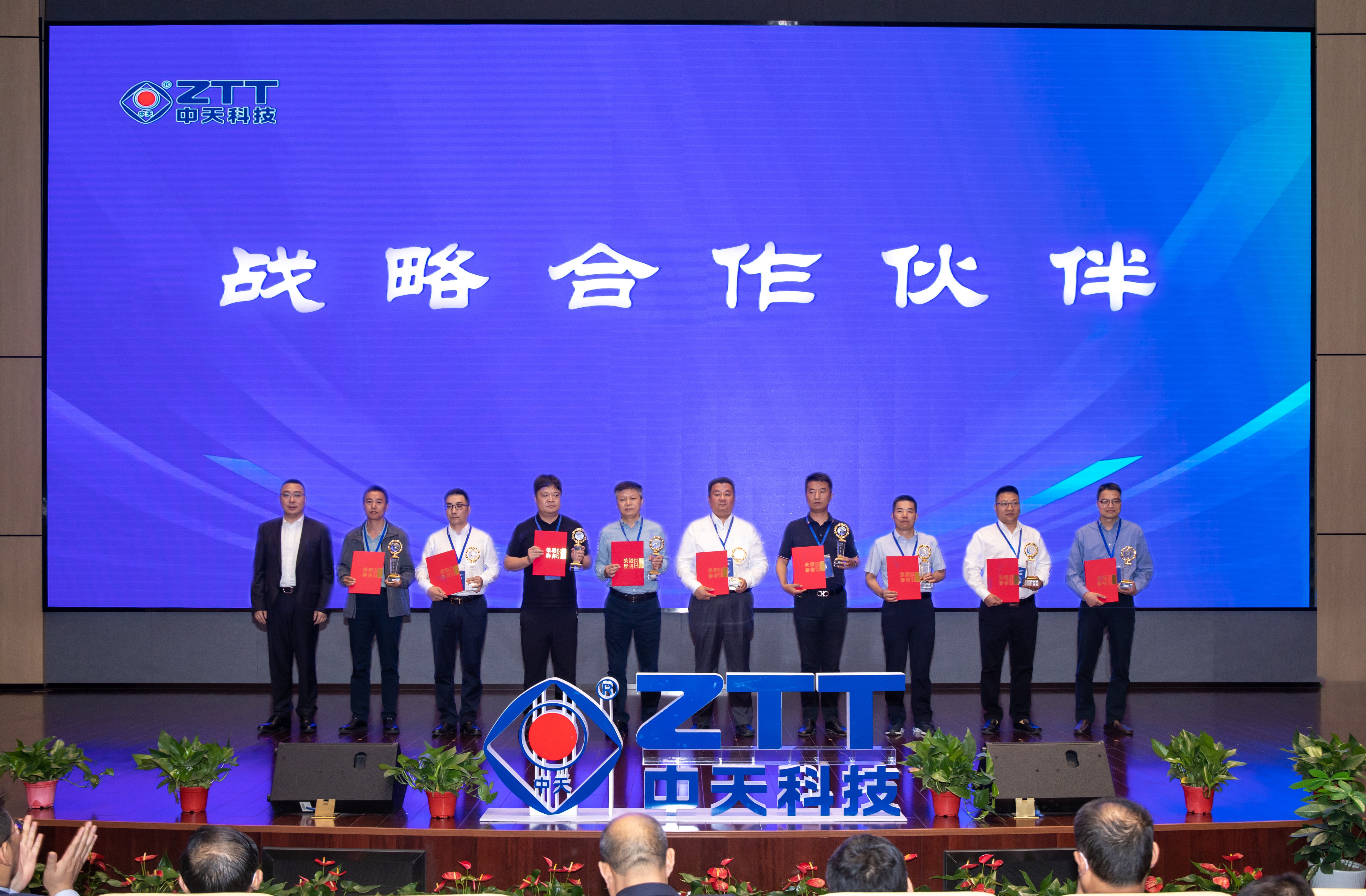 首页-PT视讯厅真人官方网站