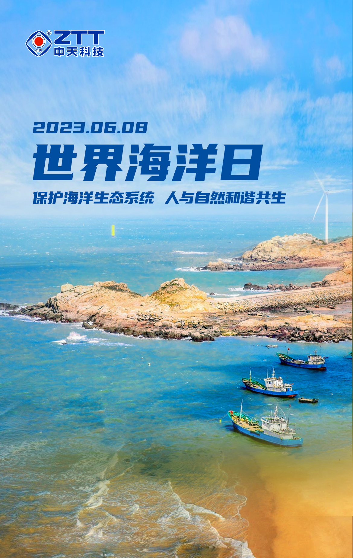 首页-PT视讯厅真人官方网站