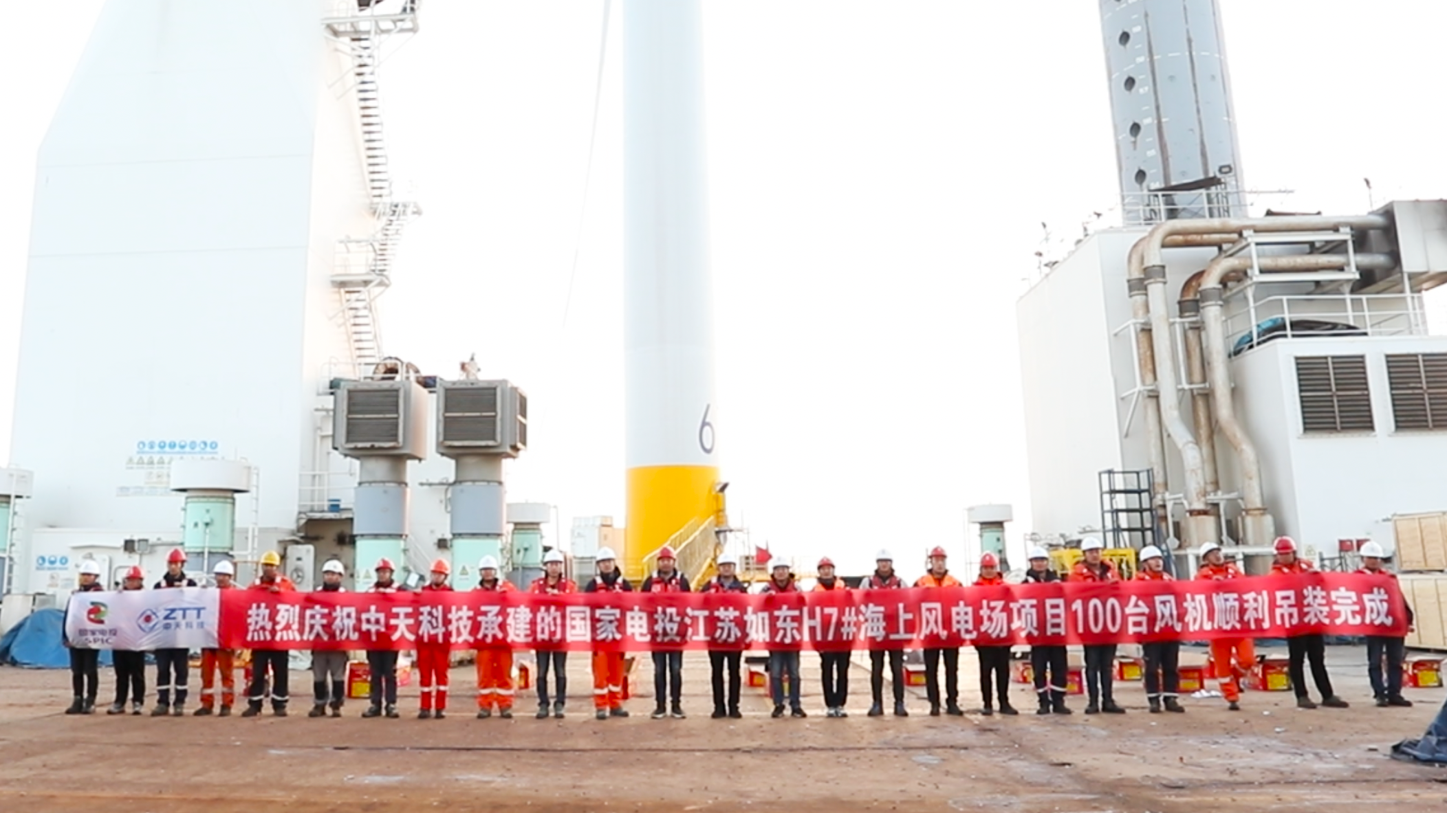 首页-PT视讯厅真人官方网站