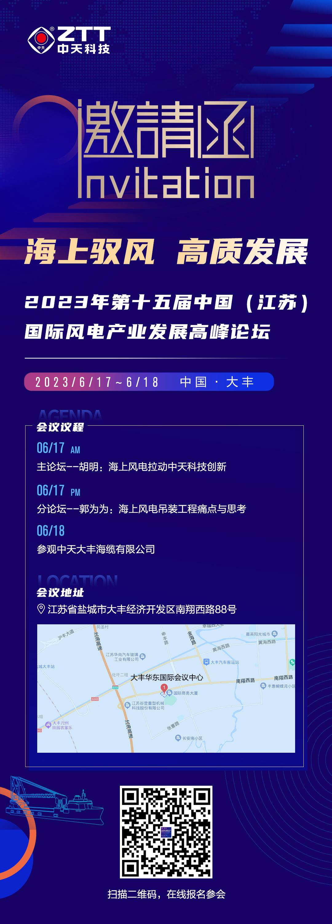 首页-PT视讯厅真人官方网站