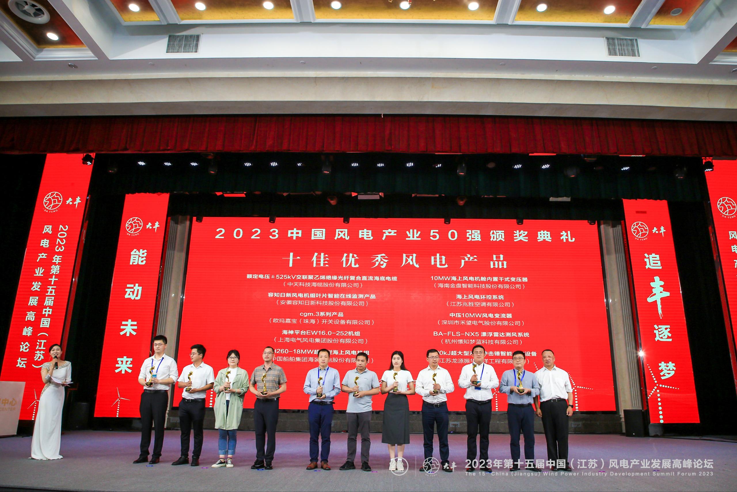 首页-PT视讯厅真人官方网站