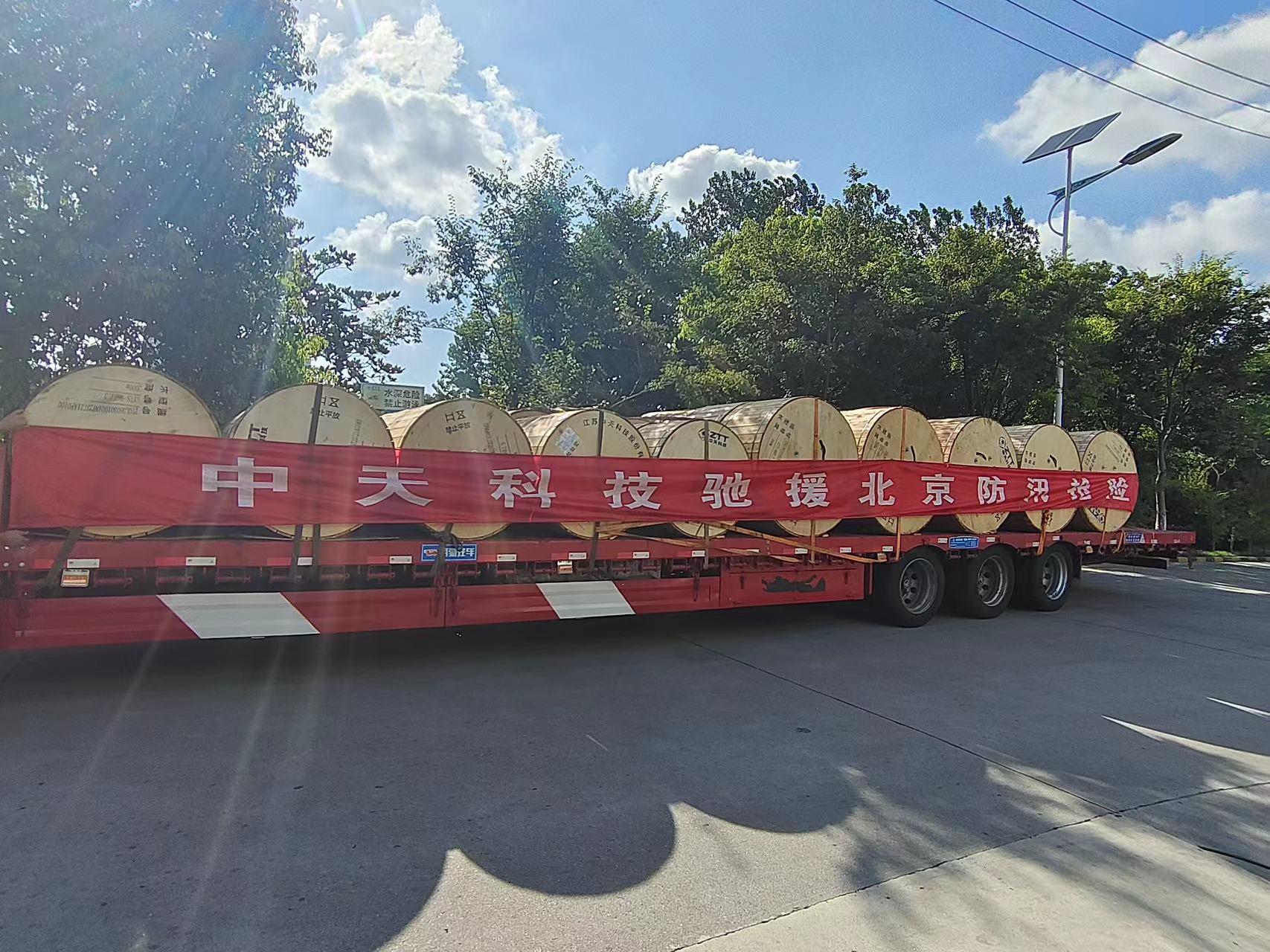 首页-PT视讯厅真人官方网站