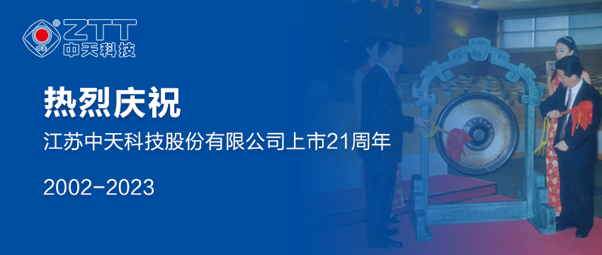 首页-PT视讯厅真人官方网站