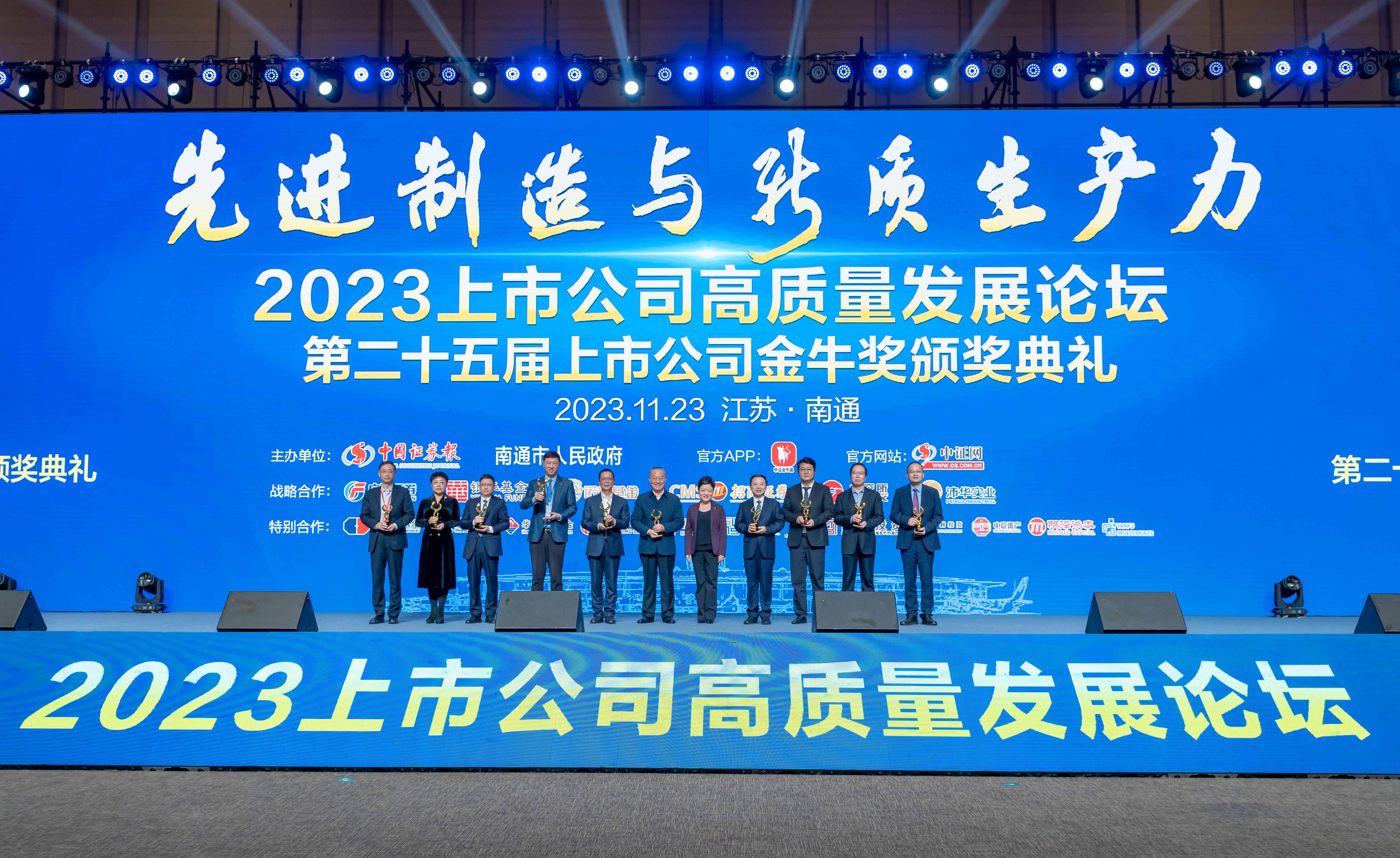 首页-PT视讯厅真人官方网站