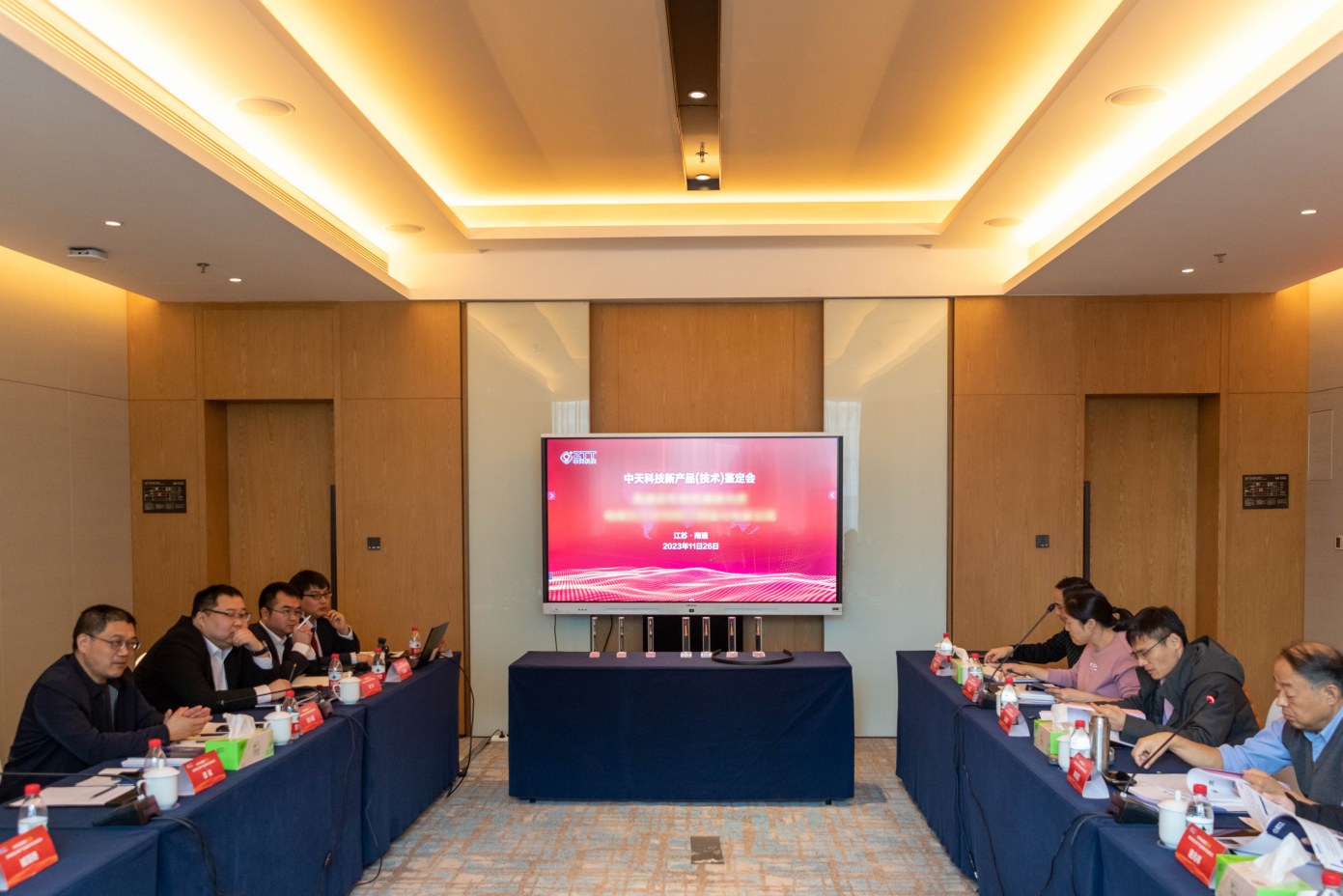 首页-PT视讯厅真人官方网站