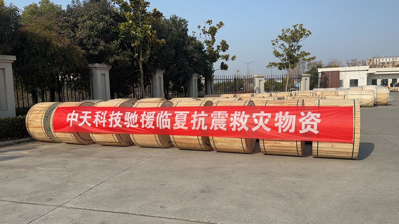 首页-PT视讯厅真人官方网站