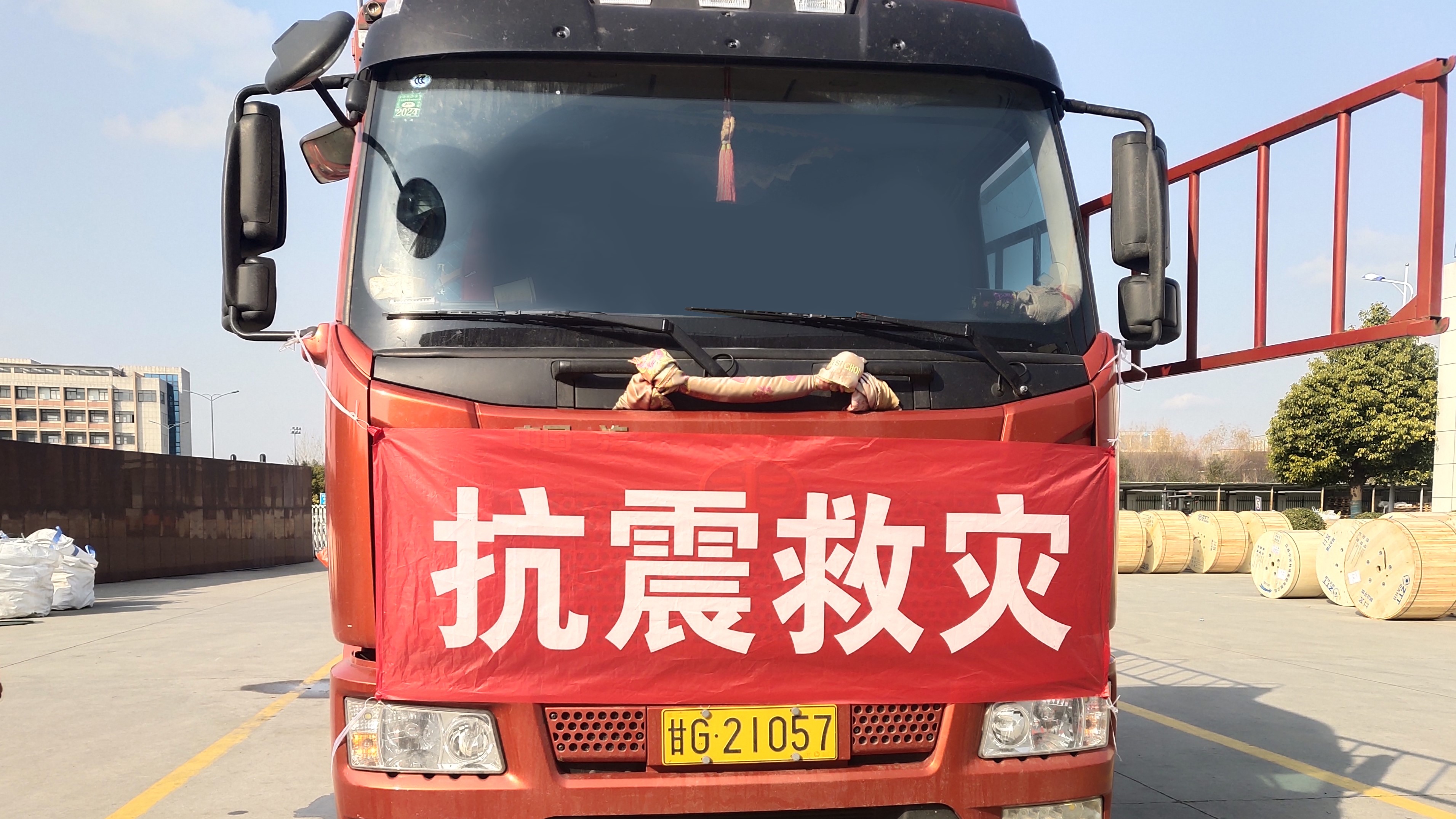 首页-PT视讯厅真人官方网站